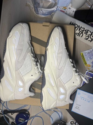 adidas YEEZY Boost 700 "Analog"