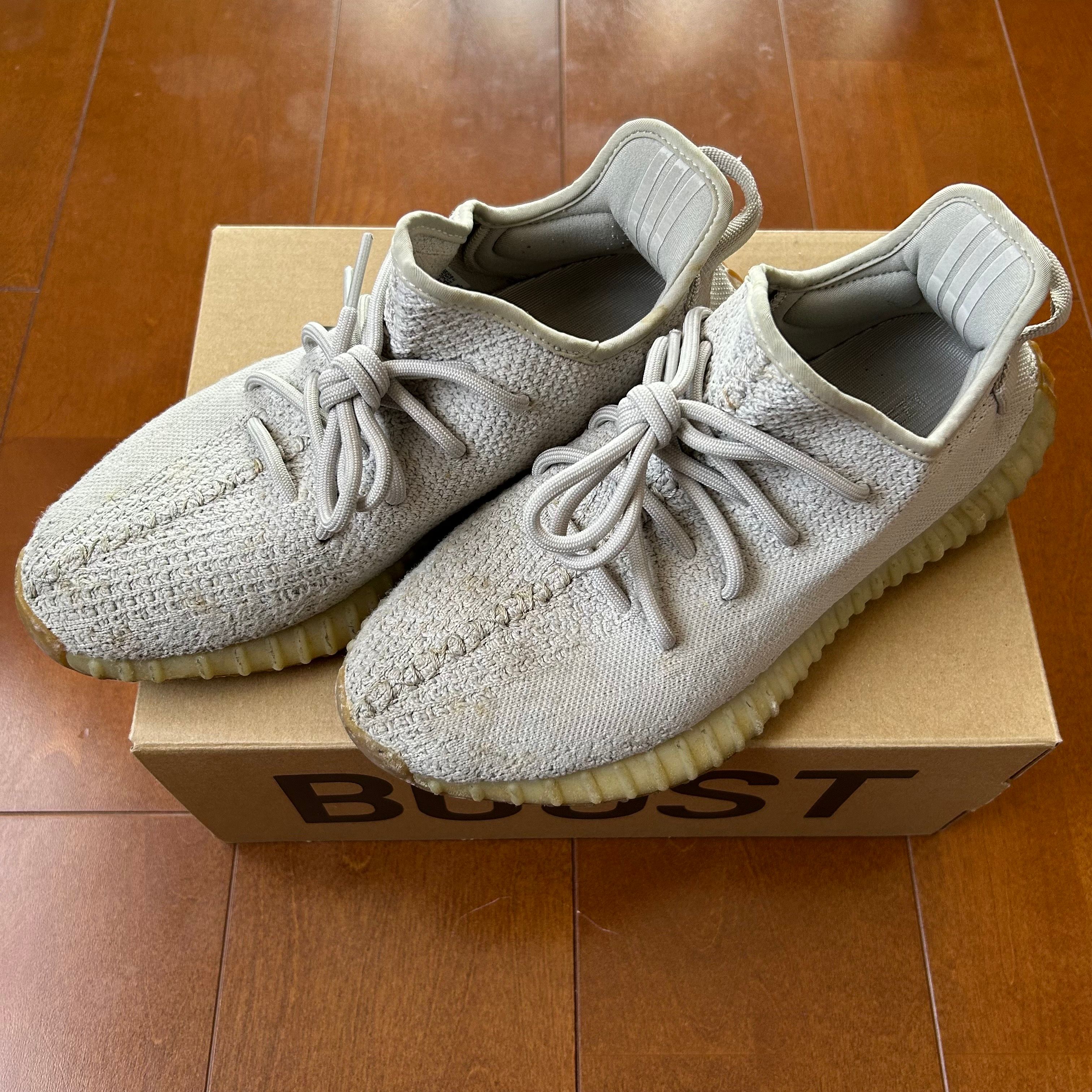 adidas YEEZY BOOST 350 V2 "Sesame"