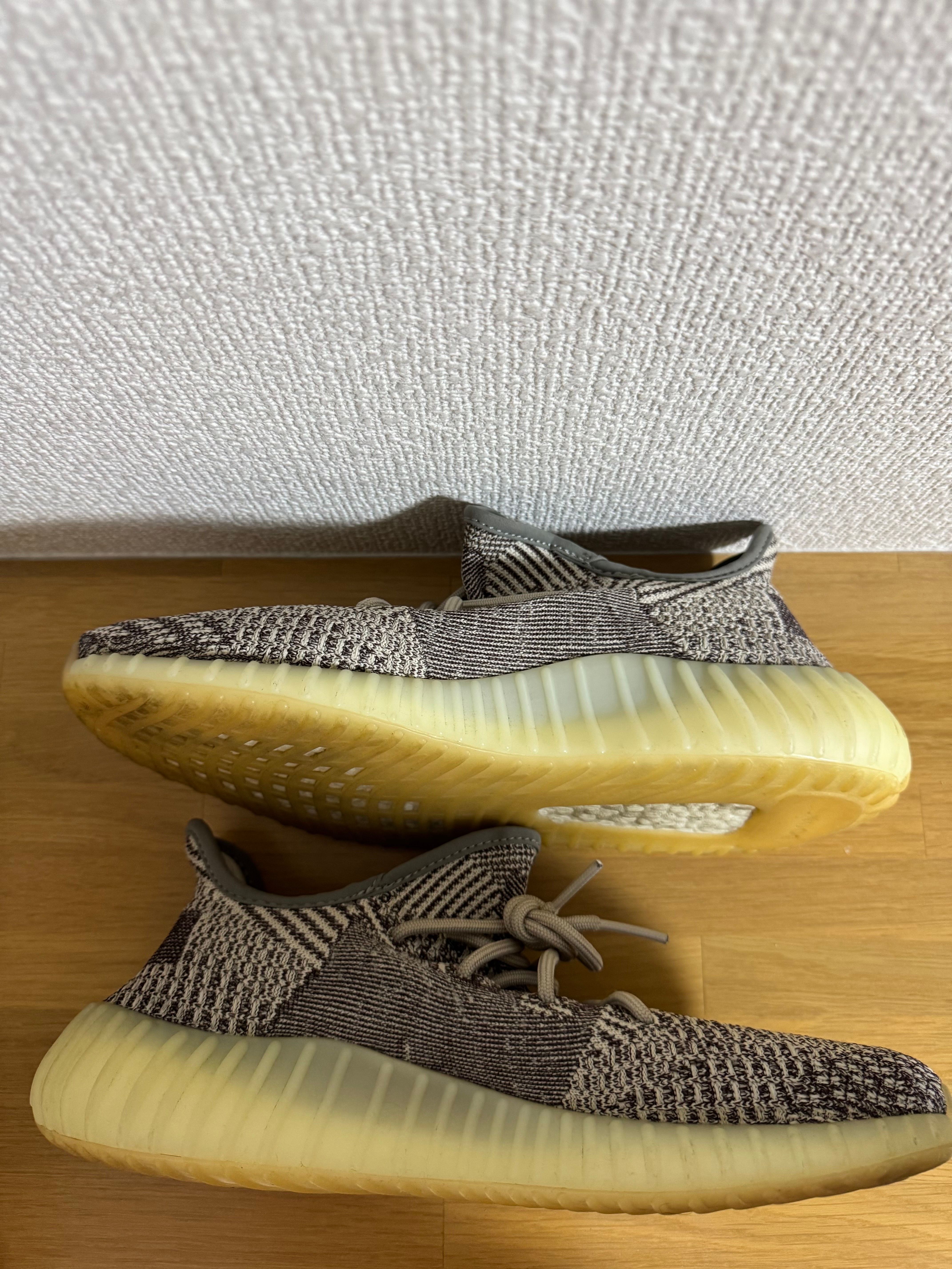 adidas YEEZY Boost 350 V2 "Zyon"