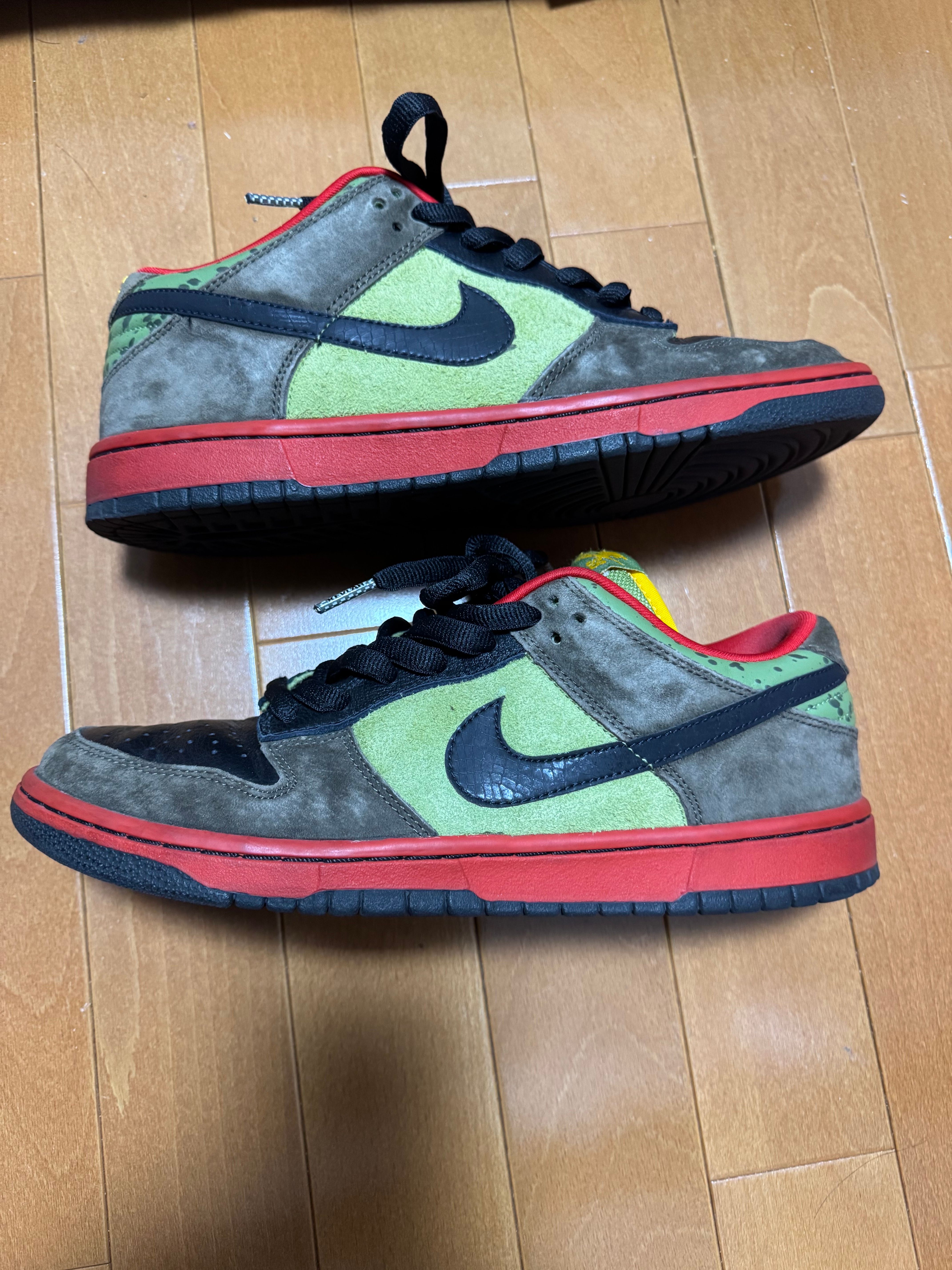 Nike SB Dunk Low "Asparagus"