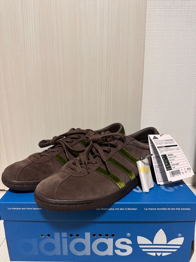 atmos × adidas Tobacco "Nenrin"