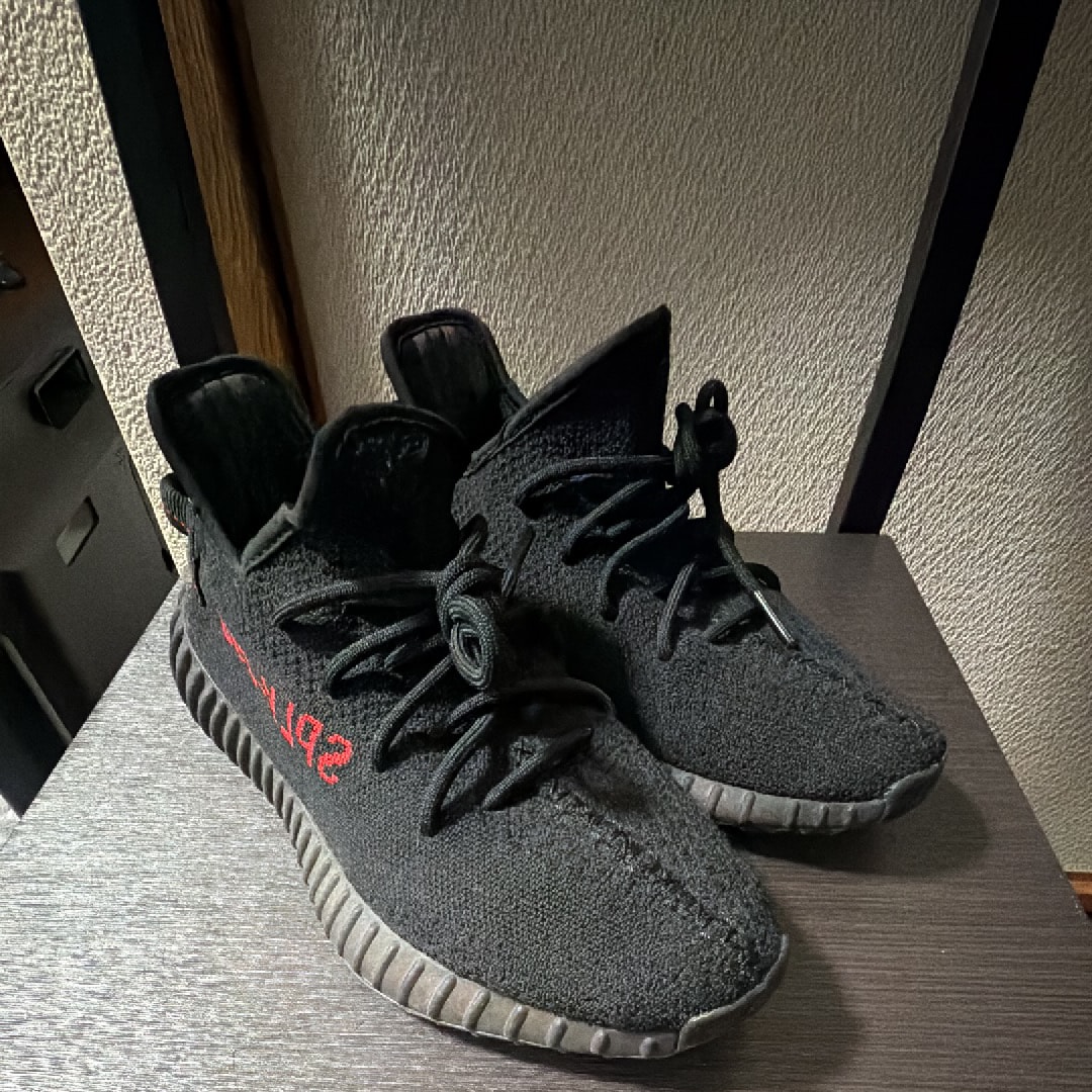 adidas YEEZY Boost 350 V2 "Bred" (2017)