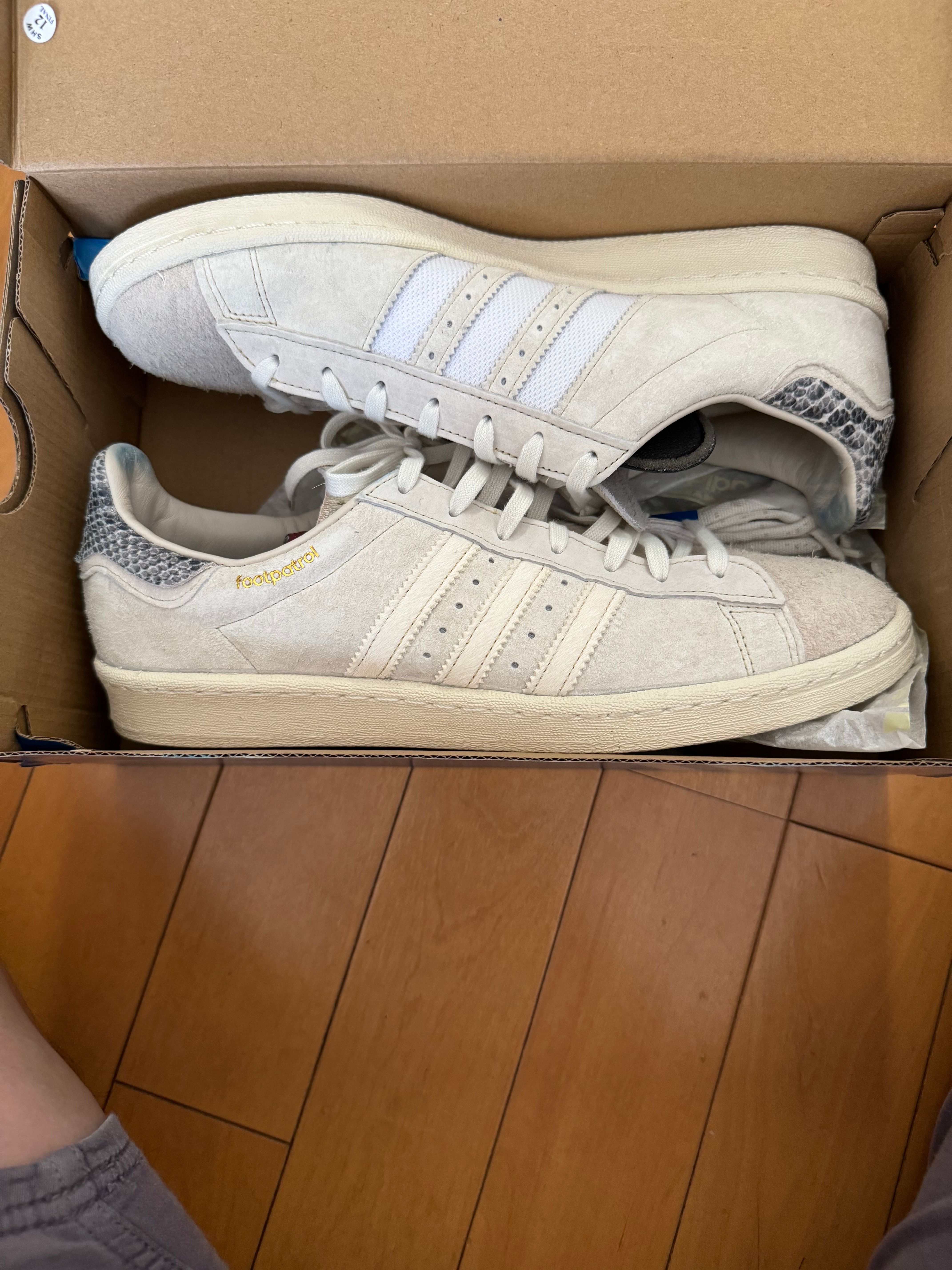 Footpatrol × adidas Campus "Cream White/Off White/Clear Brown"