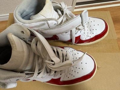 Nike Air Force 1 High "White"