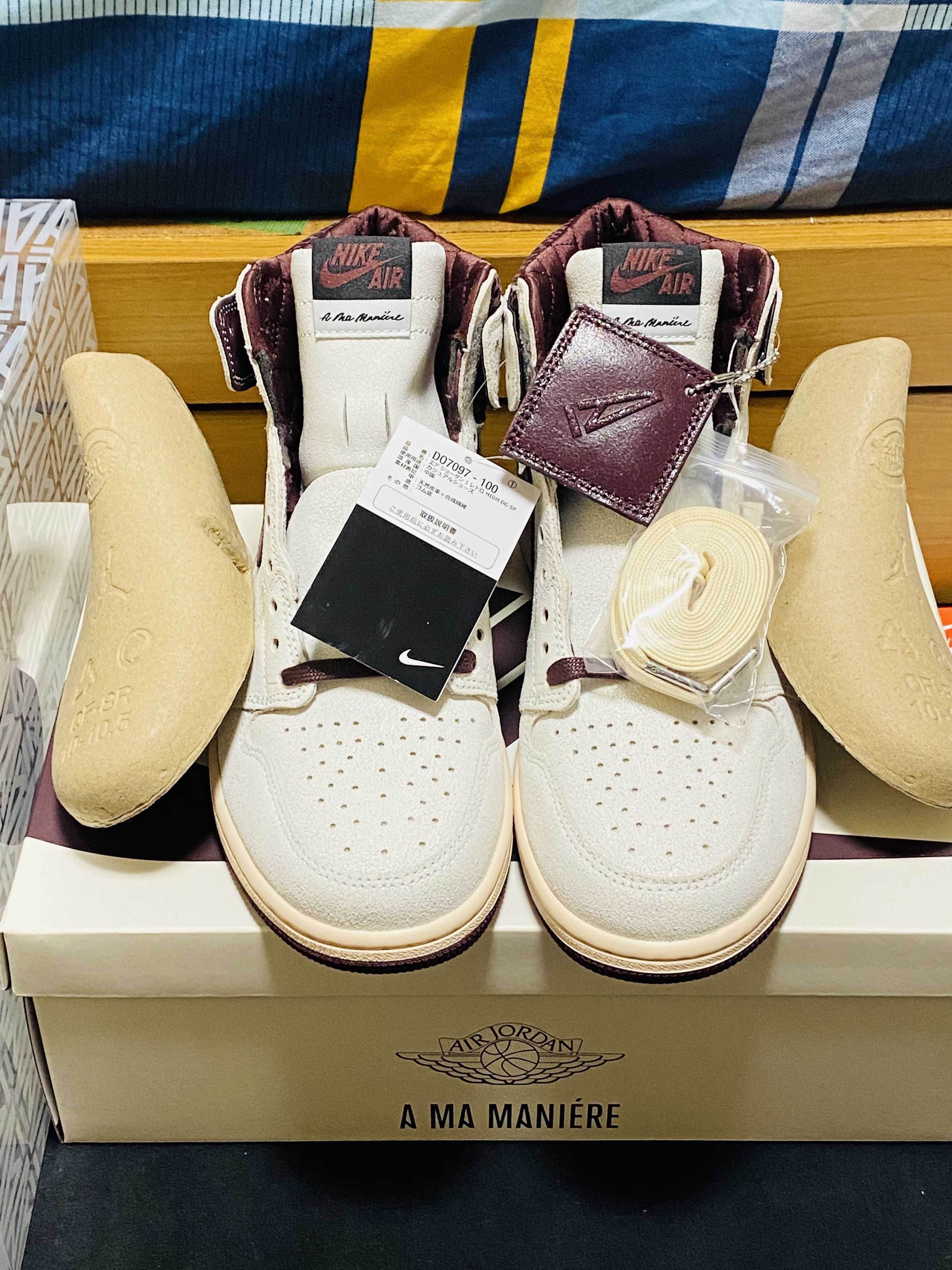 A Ma Maniere × Nike Air Jordan 1 Retro High OG "Sail and Burgundy"
