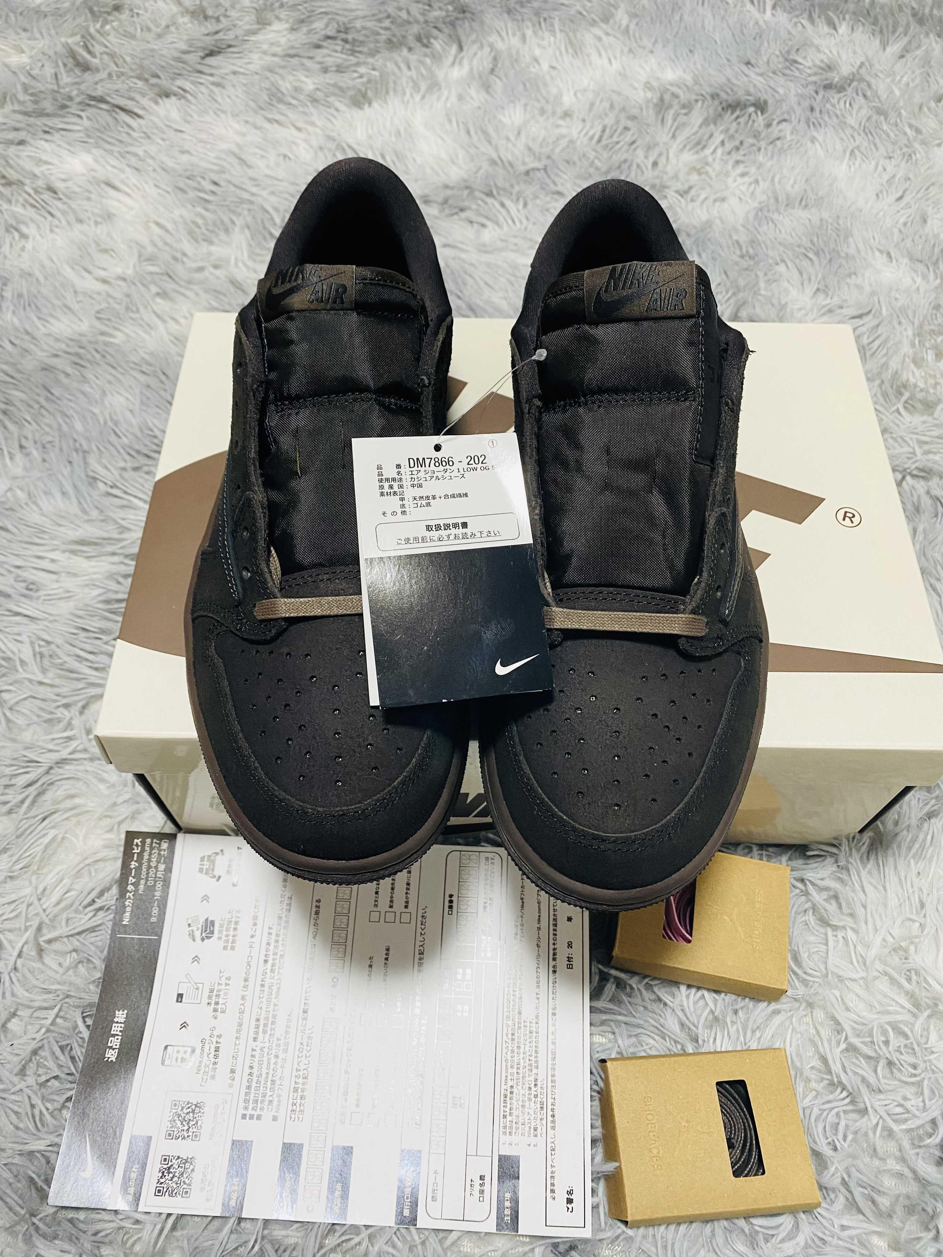 Travis Scott × Nike Air Jordan 1 Low OG SP "Velvet Brown and Dark Mocha"