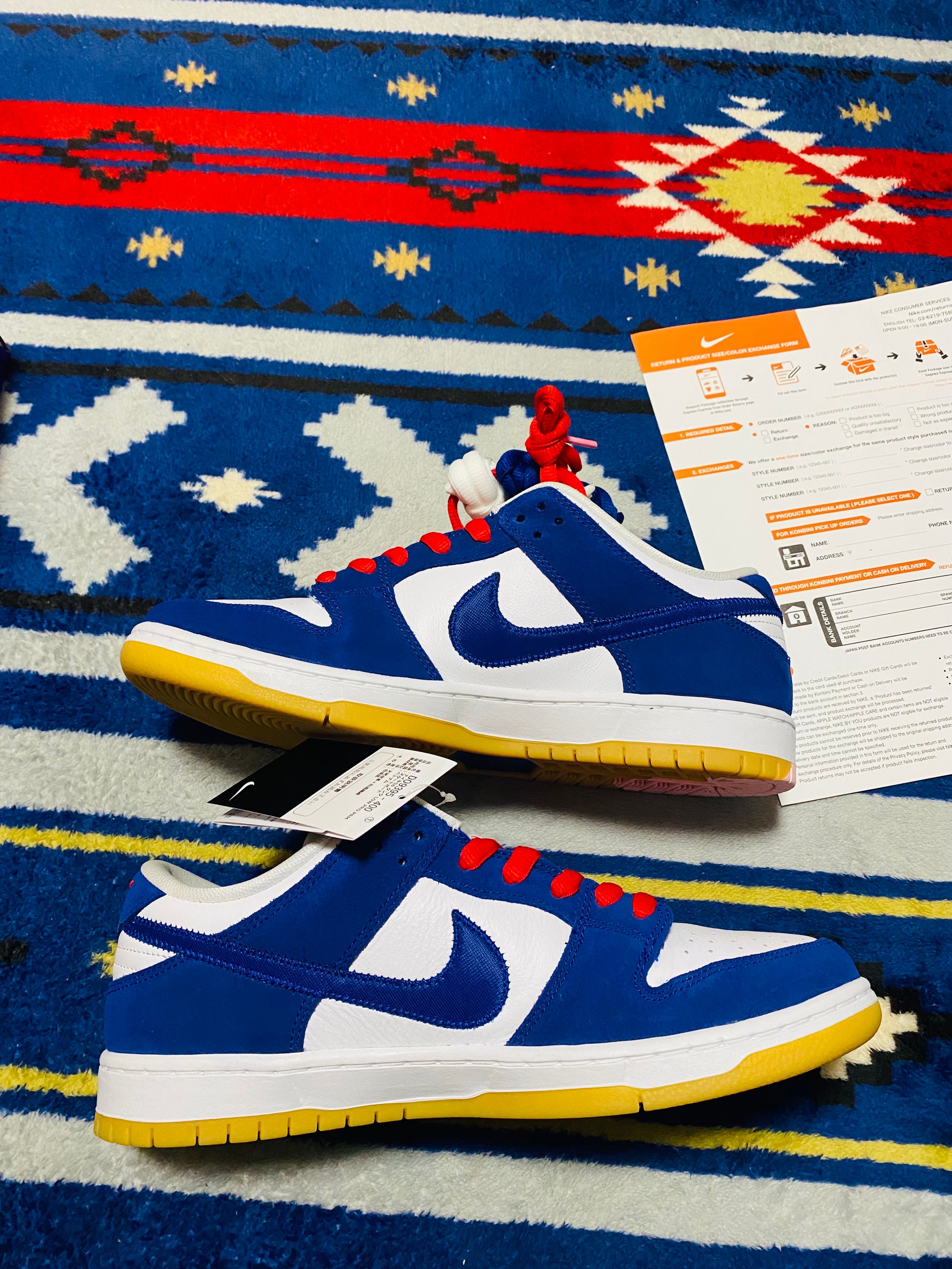 Nike SB Dunk Low "Los Angeles Dodgers/Deep Royal Blue"