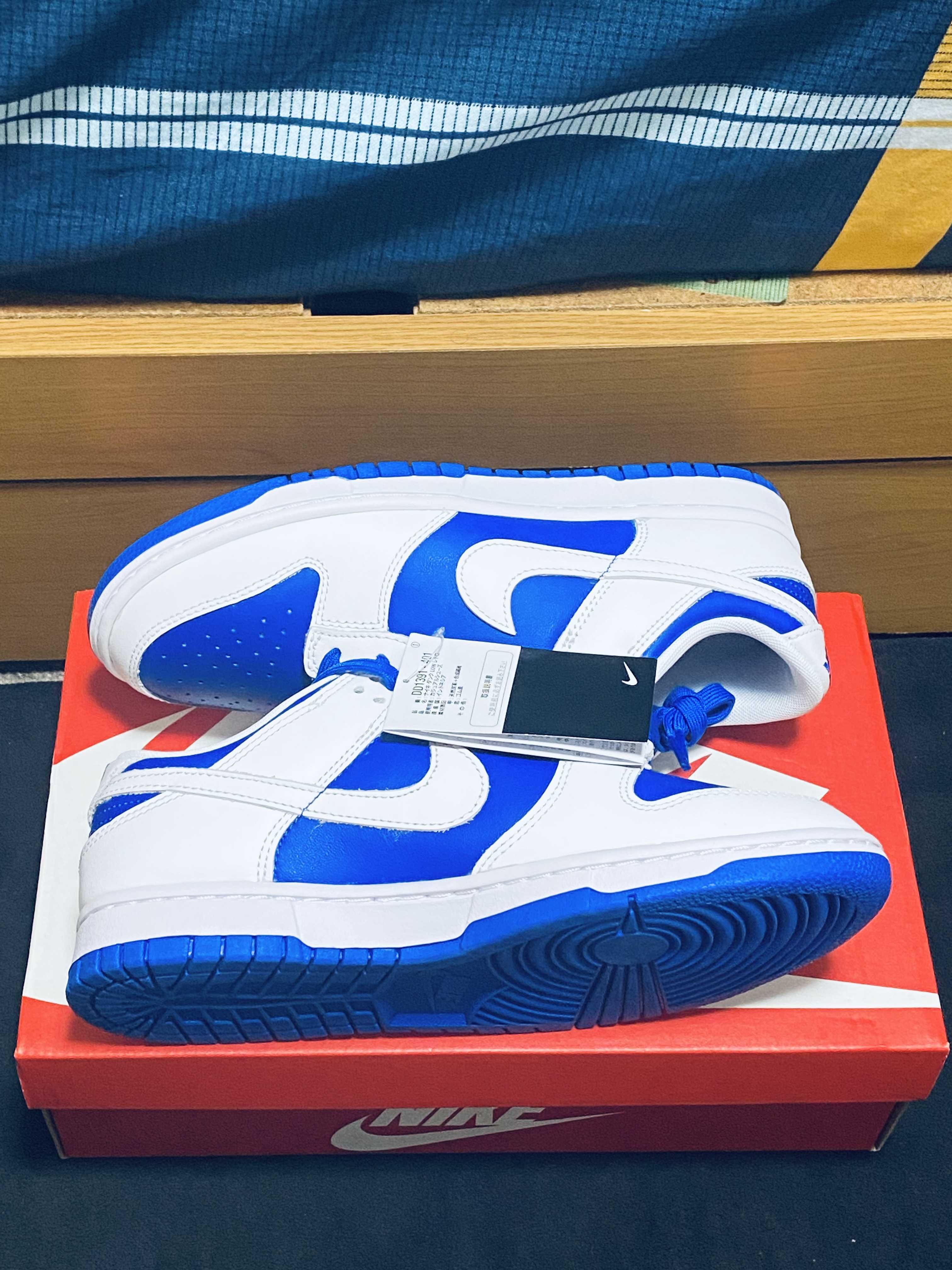 Nike Dunk Low Retro "Racer Blue and White"