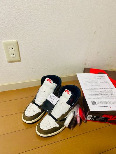 Travis Scott × Nike Air Jordan 1 Retro High OG TS SP "Sail/Dark Mocha"