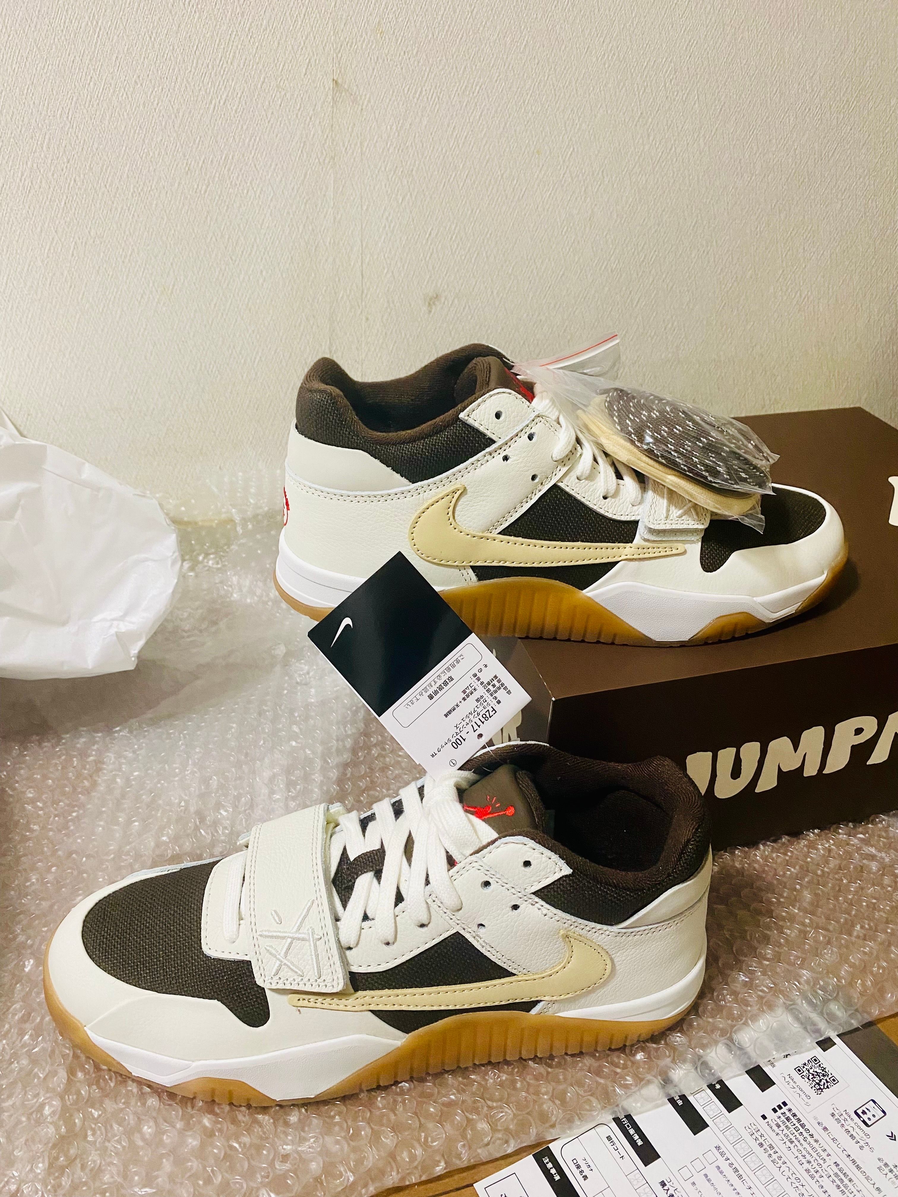 Travis Scott × Nike Jordan Jumpman Jack TR "Sail and Dark Mocha"