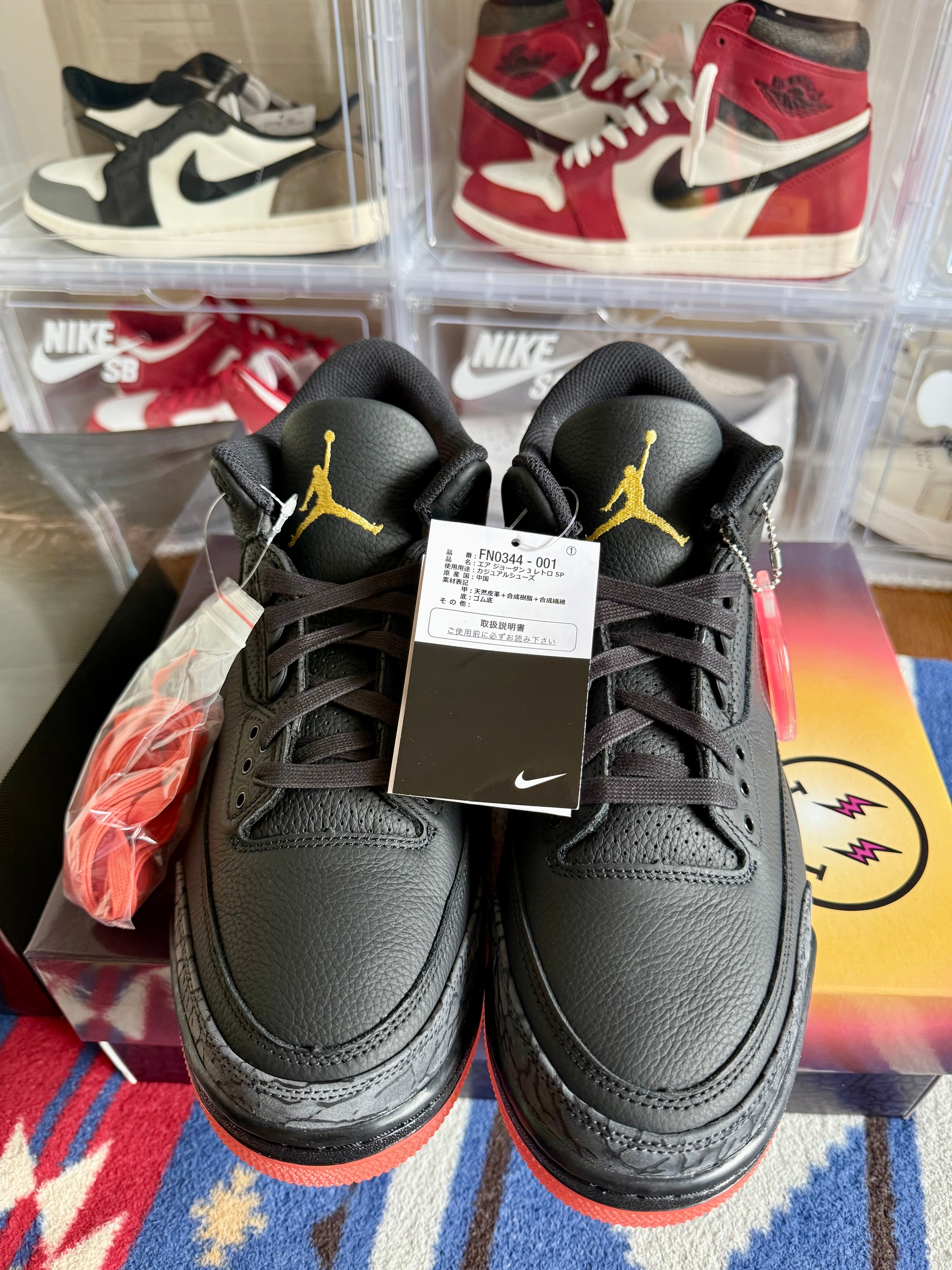 J Balvin × Nike Air Jordan 3 Retro SP "Rio"