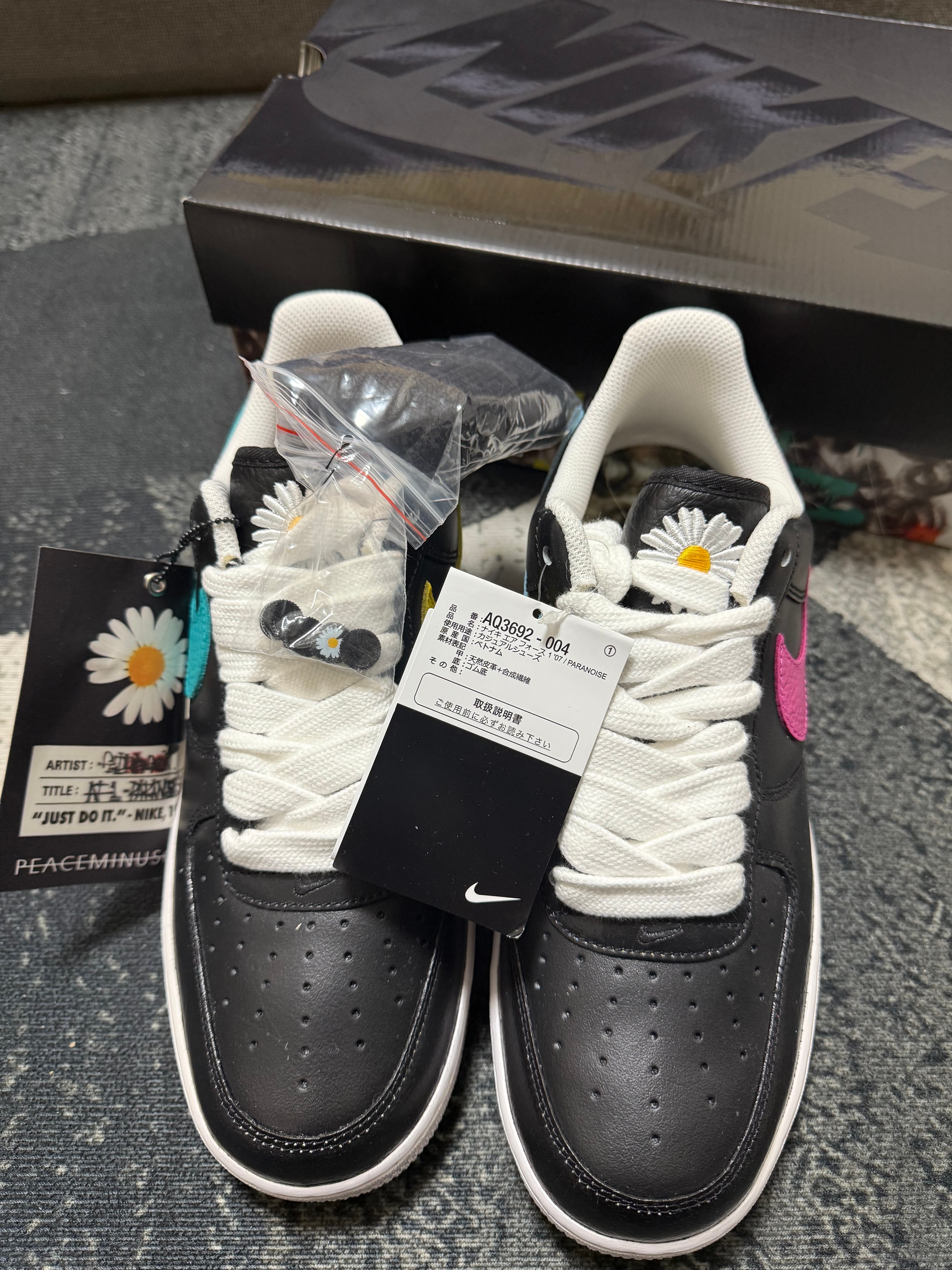 PEACEMINUSONE × Nike Air Force 1 Low '07 Para-Noise 3.0 "Black and Multi-Color" / G-DRAGON