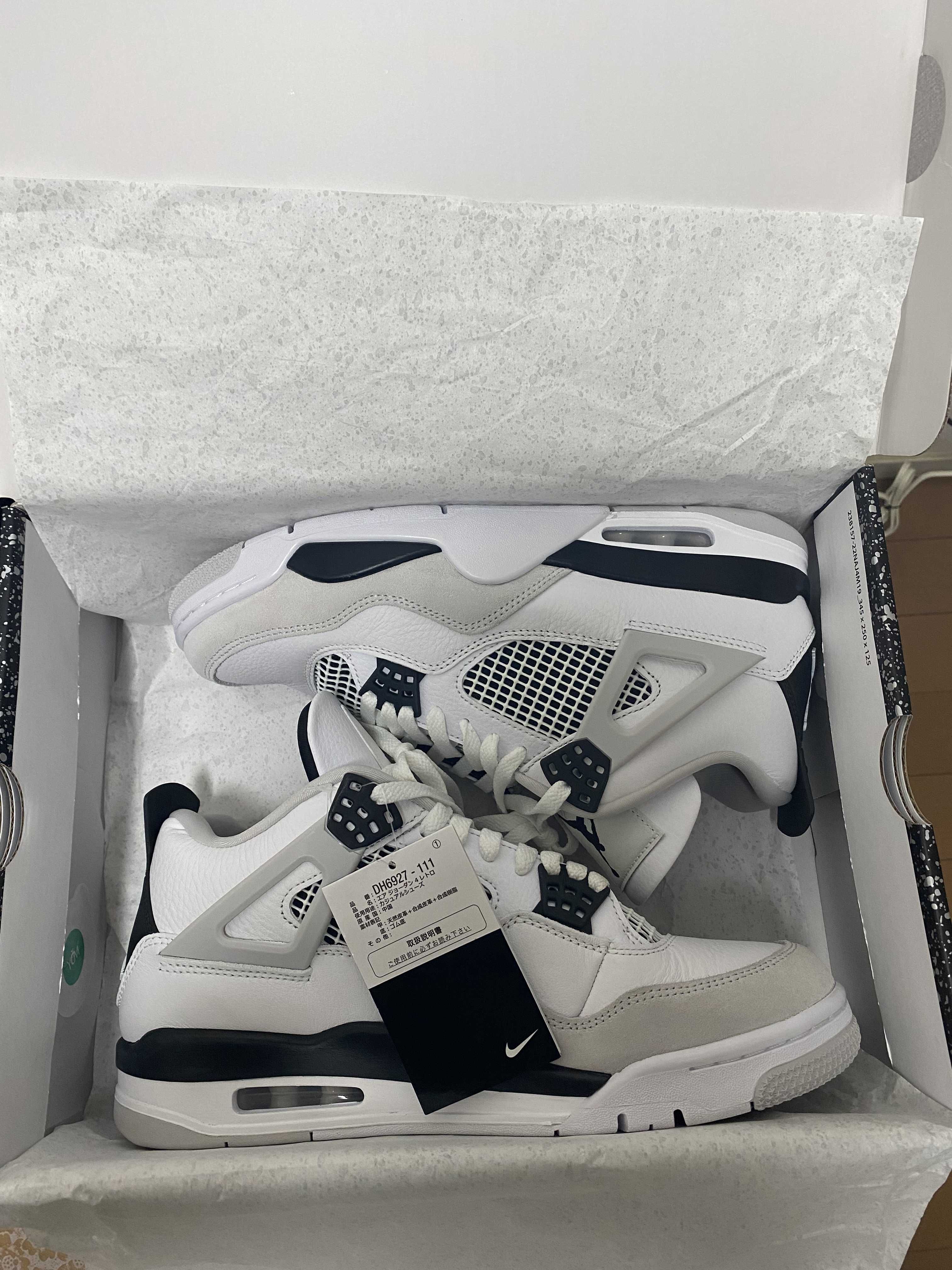 Nike Air Jordan 4 "Military Black"