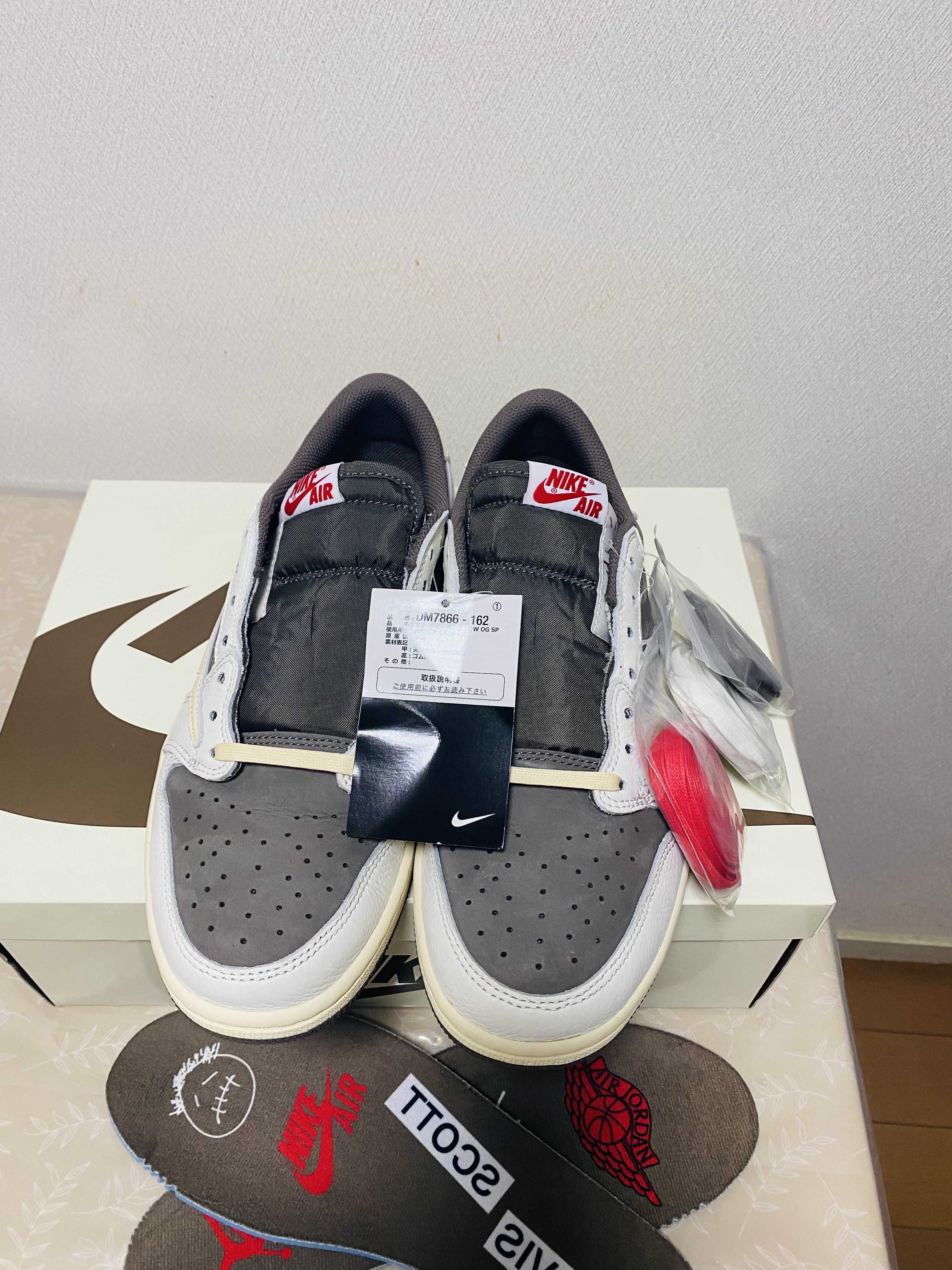 Travis Scott × Nike Air Jordan 1 Low OG SP "Reverse Mocha/Sail and Ridgerock"