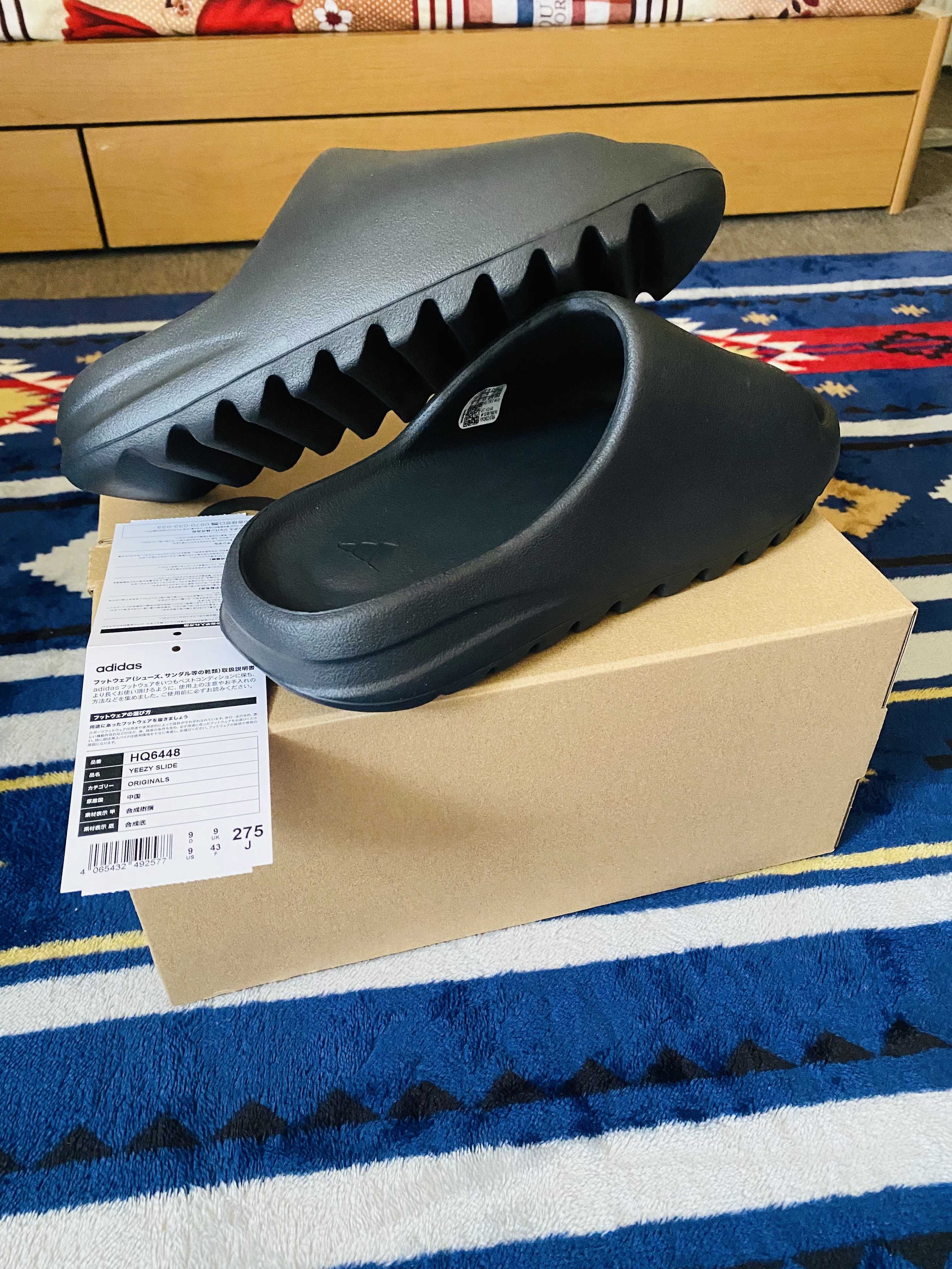 adidas YEEZY Slide "Onyx"