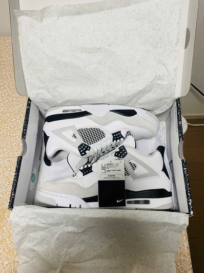 Nike Air Jordan 4 "Military Black"