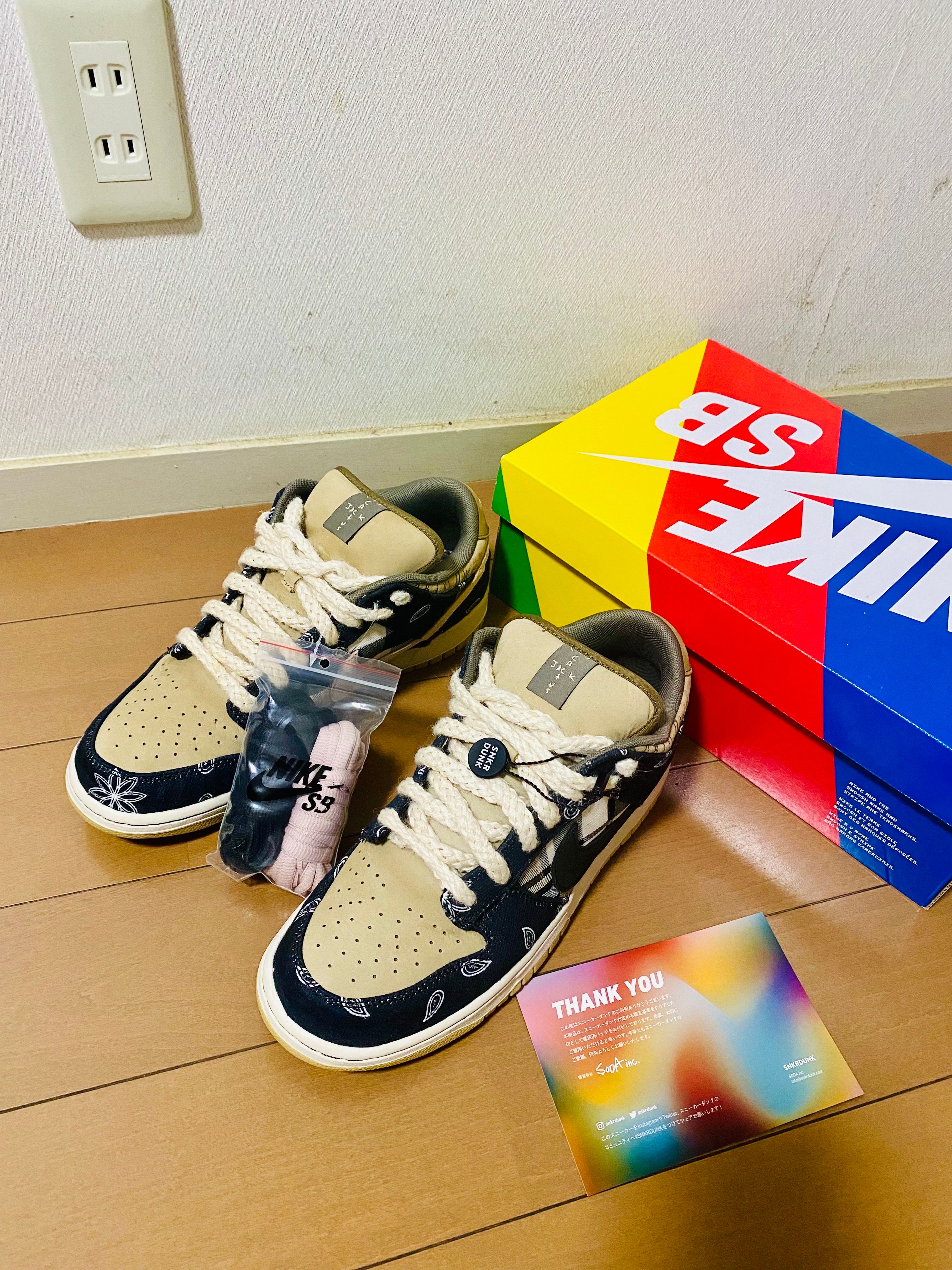 Travis Scott × Nike SB Dunk Low "Black/Parachute Beige"