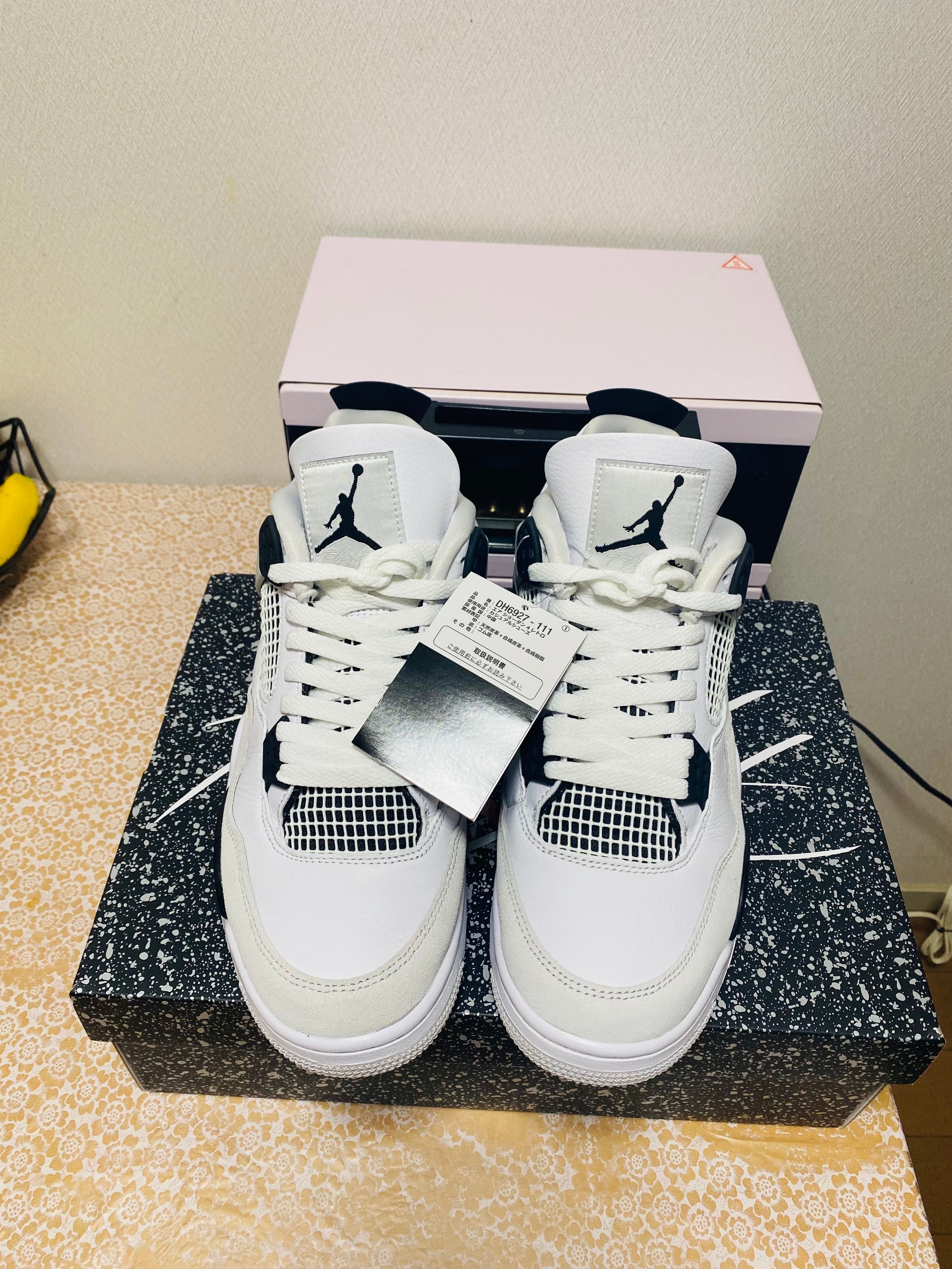 Nike Air Jordan 4 "Military Black"