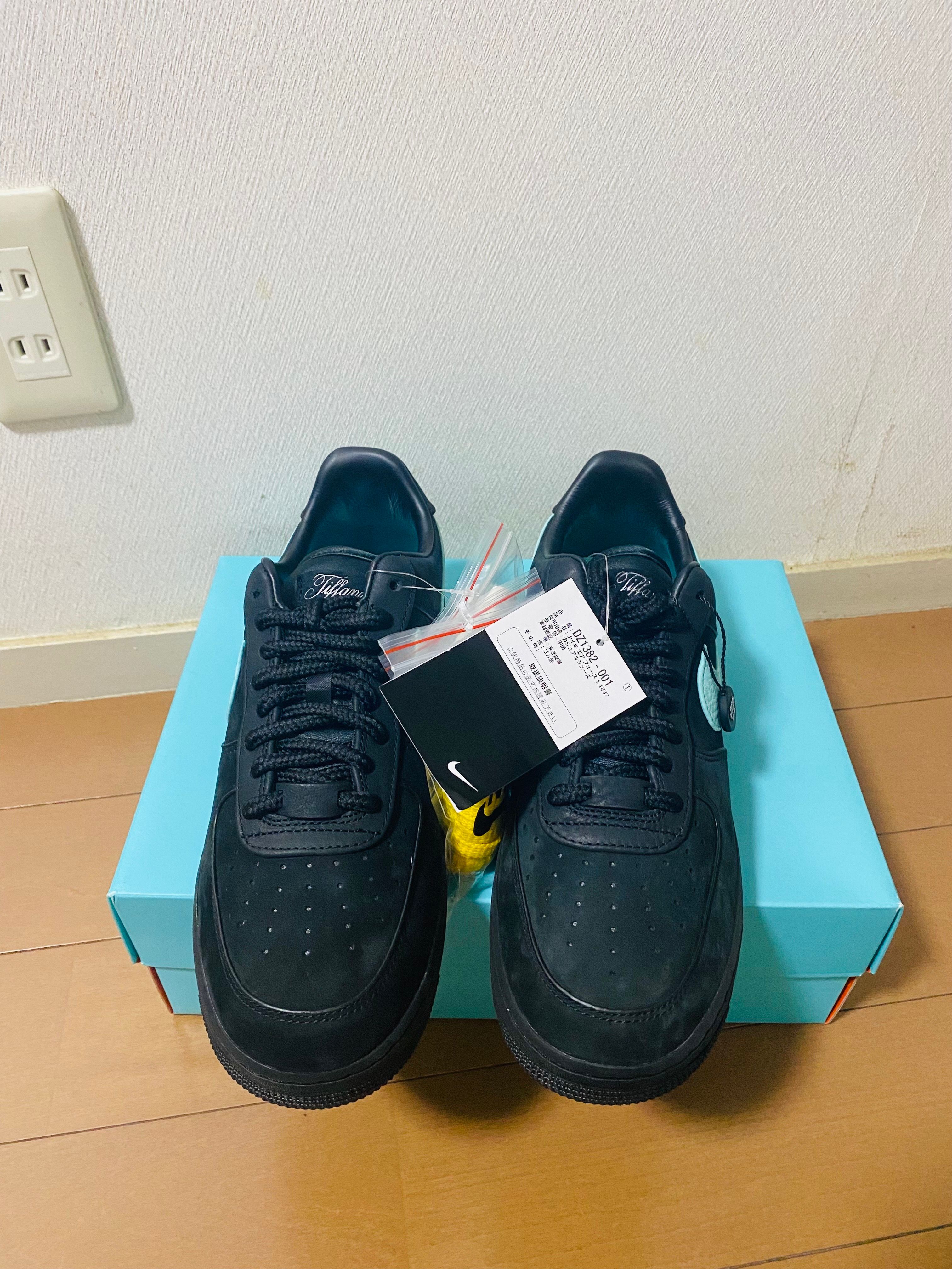 Tiffany & Co. × Nike Air Force 1 Low "1837"