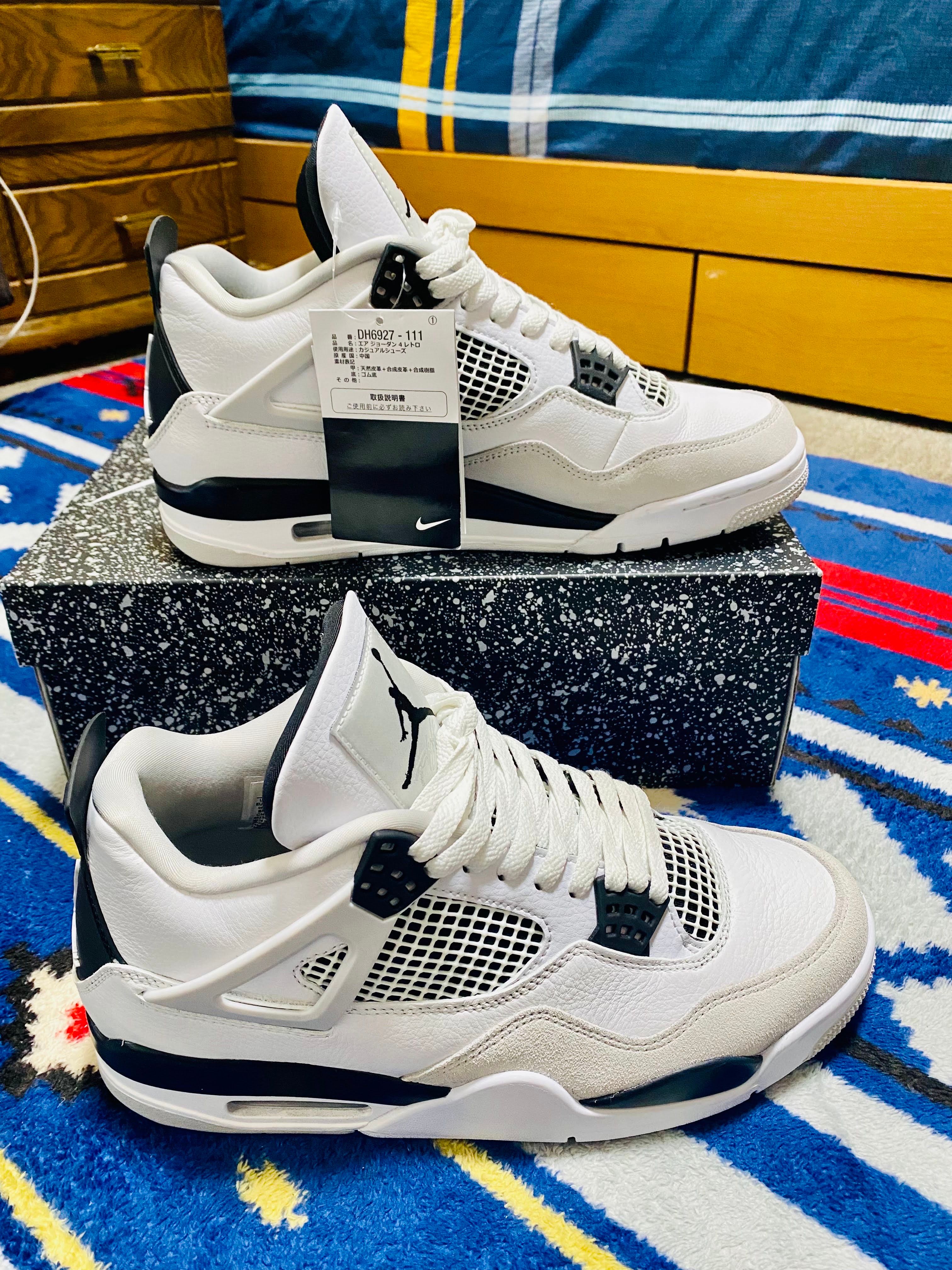 Nike Air Jordan 4 "Military Black"