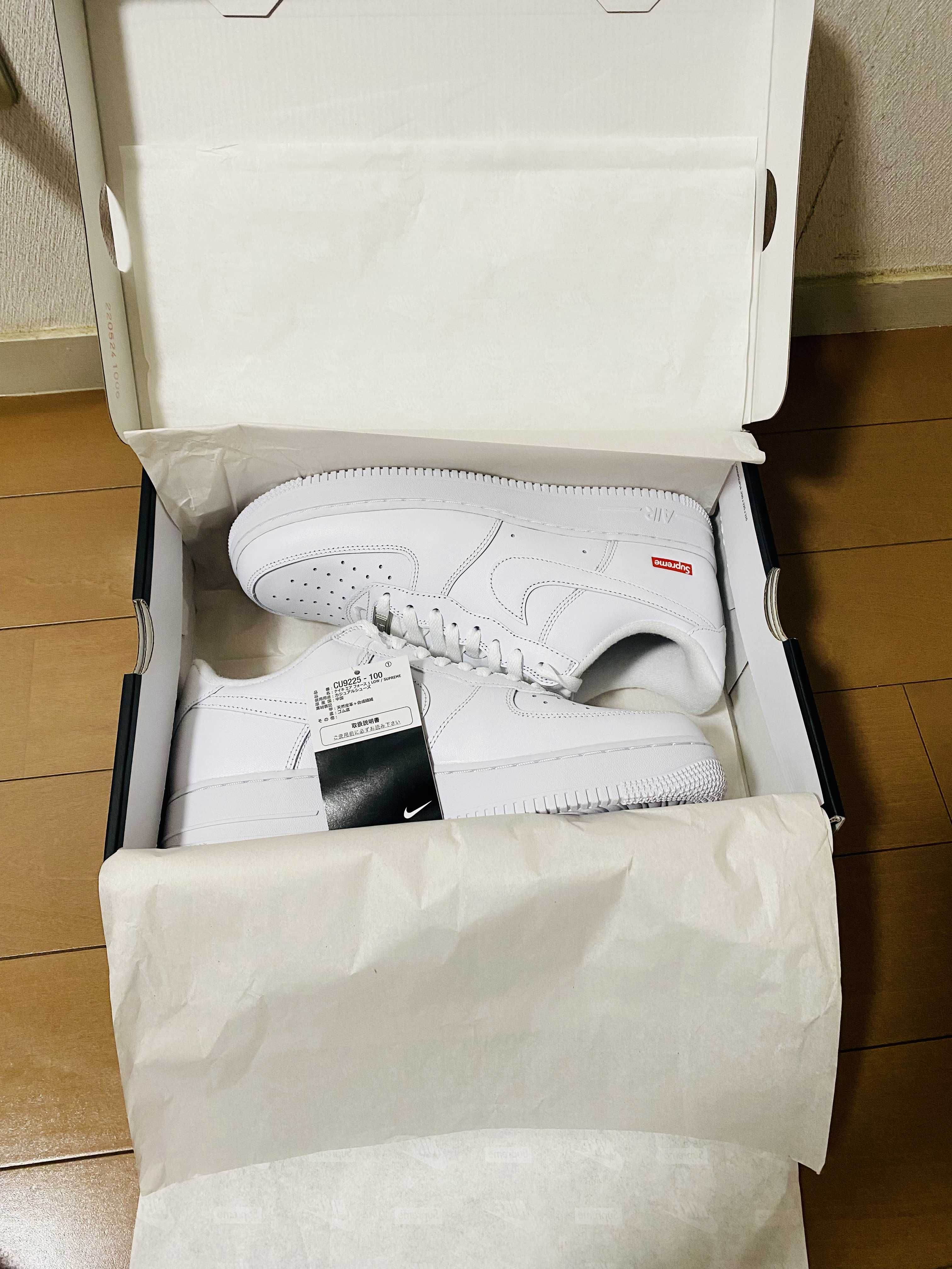 Supreme × Nike Air Force 1 Low "White"