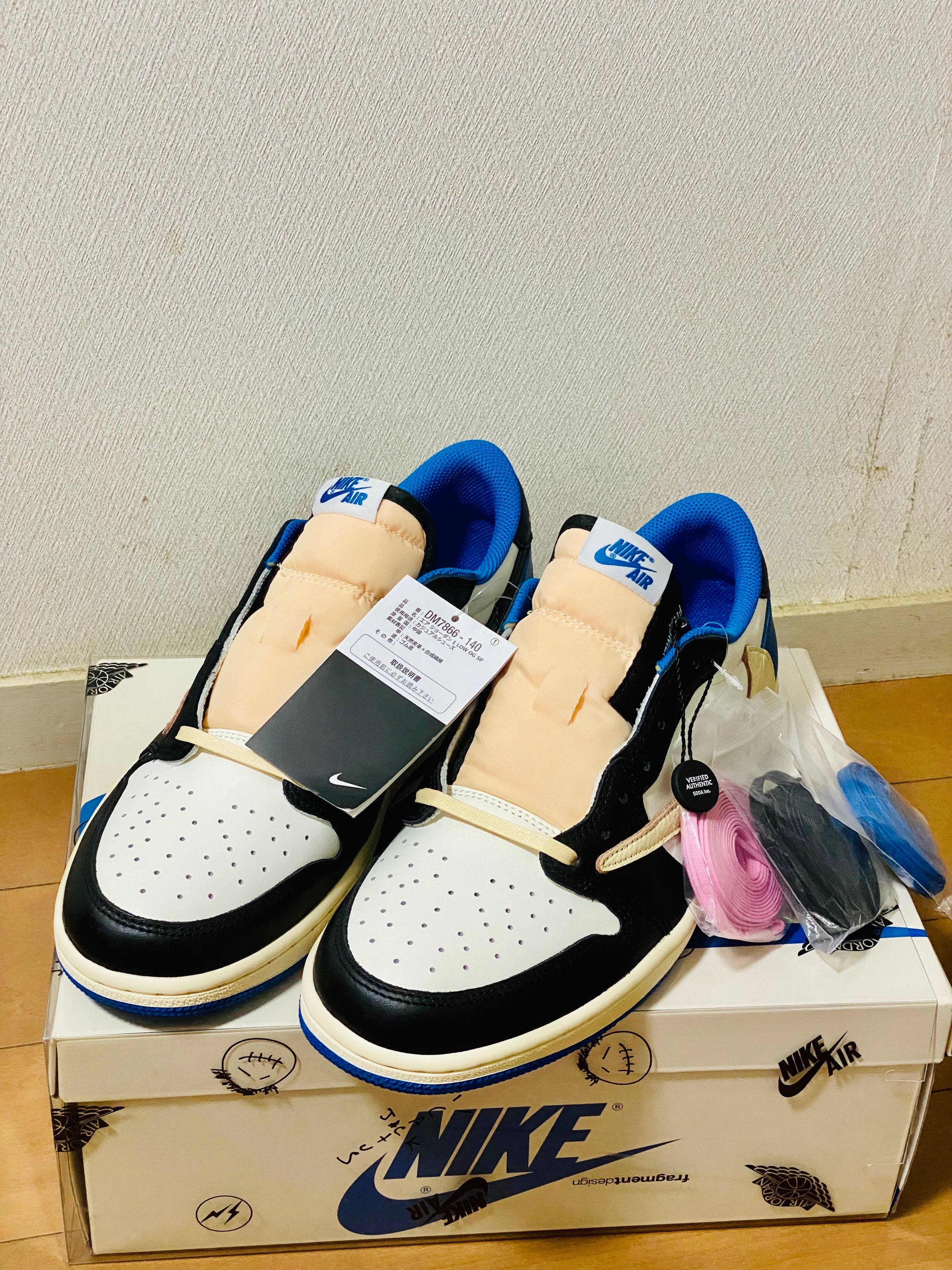 Travis Scott × fragment design × Nike Air Jordan 1 Low OG SP "Military Blue"