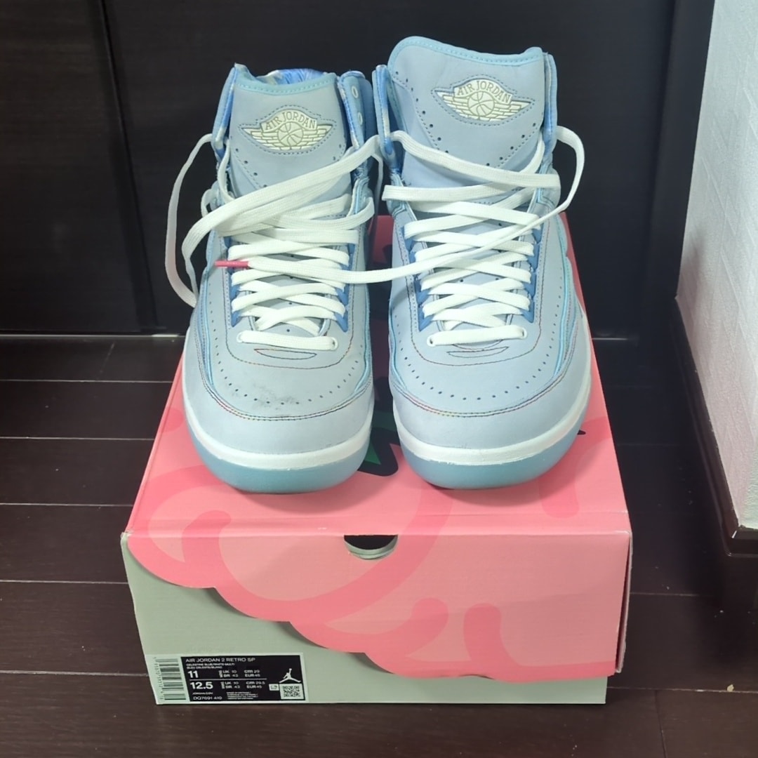 J Balvin × Nike Air Jordan 2 Retro SP "Celestine Blue/White/Multi Color"