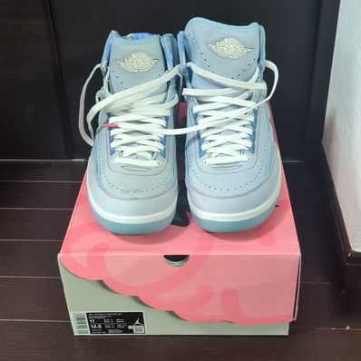 J Balvin × Nike Air Jordan 2 Retro SP "Celestine Blue/White/Multi Color"