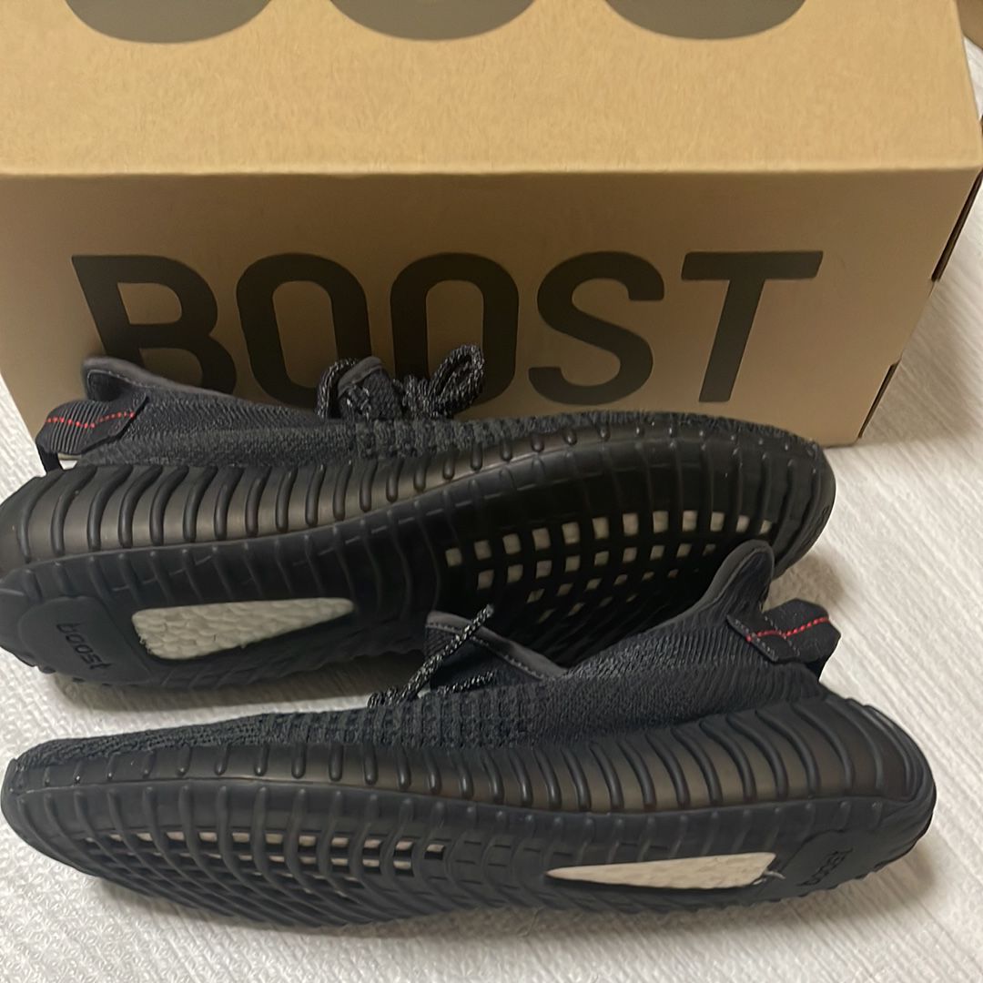 adidas YEEZY Boost 350 V2 "Black"
