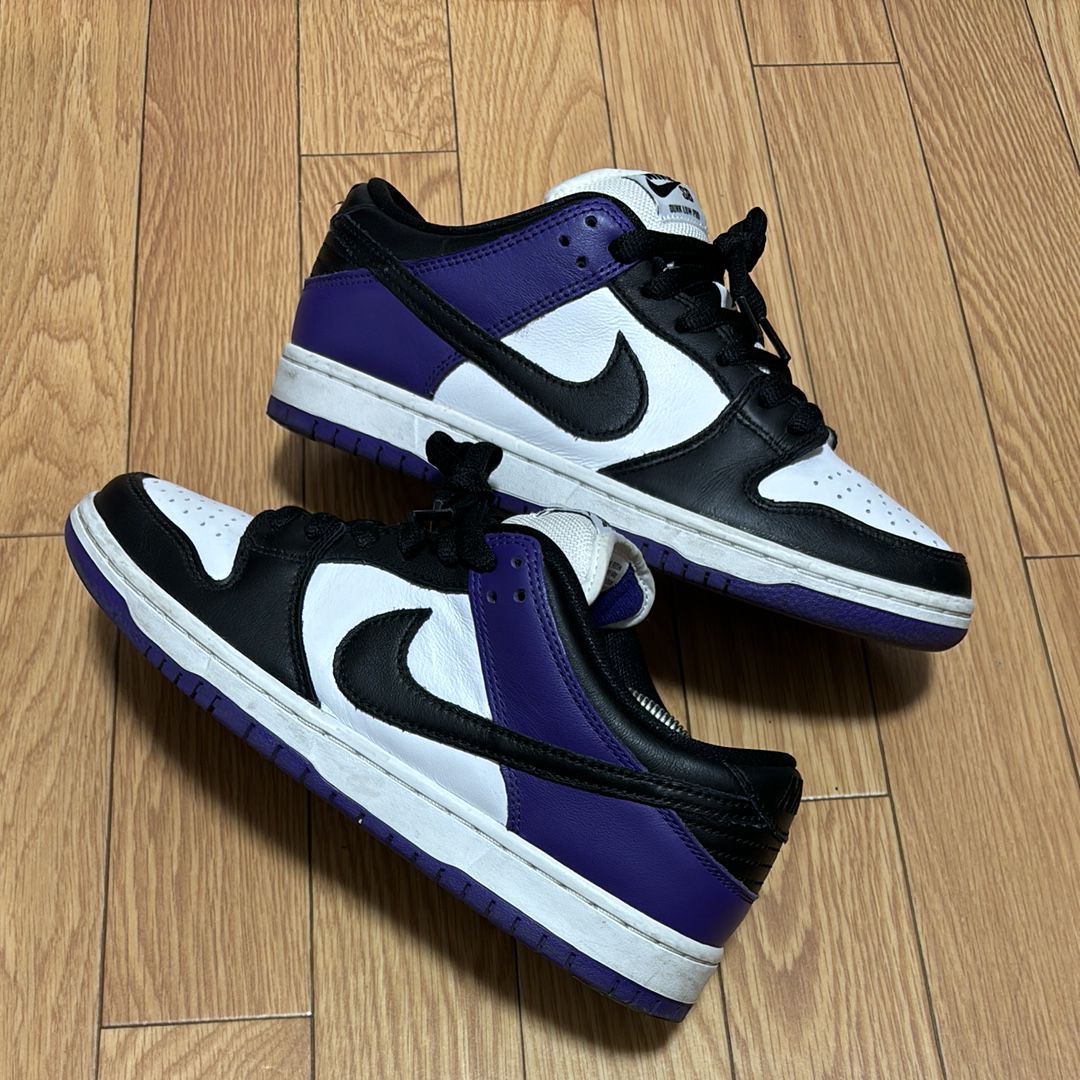 Nike SB Dunk Low Pro "Court Purple"