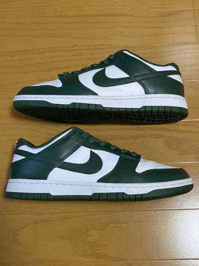 Nike Dunk Low Retro "Varsity Green/Team Green"