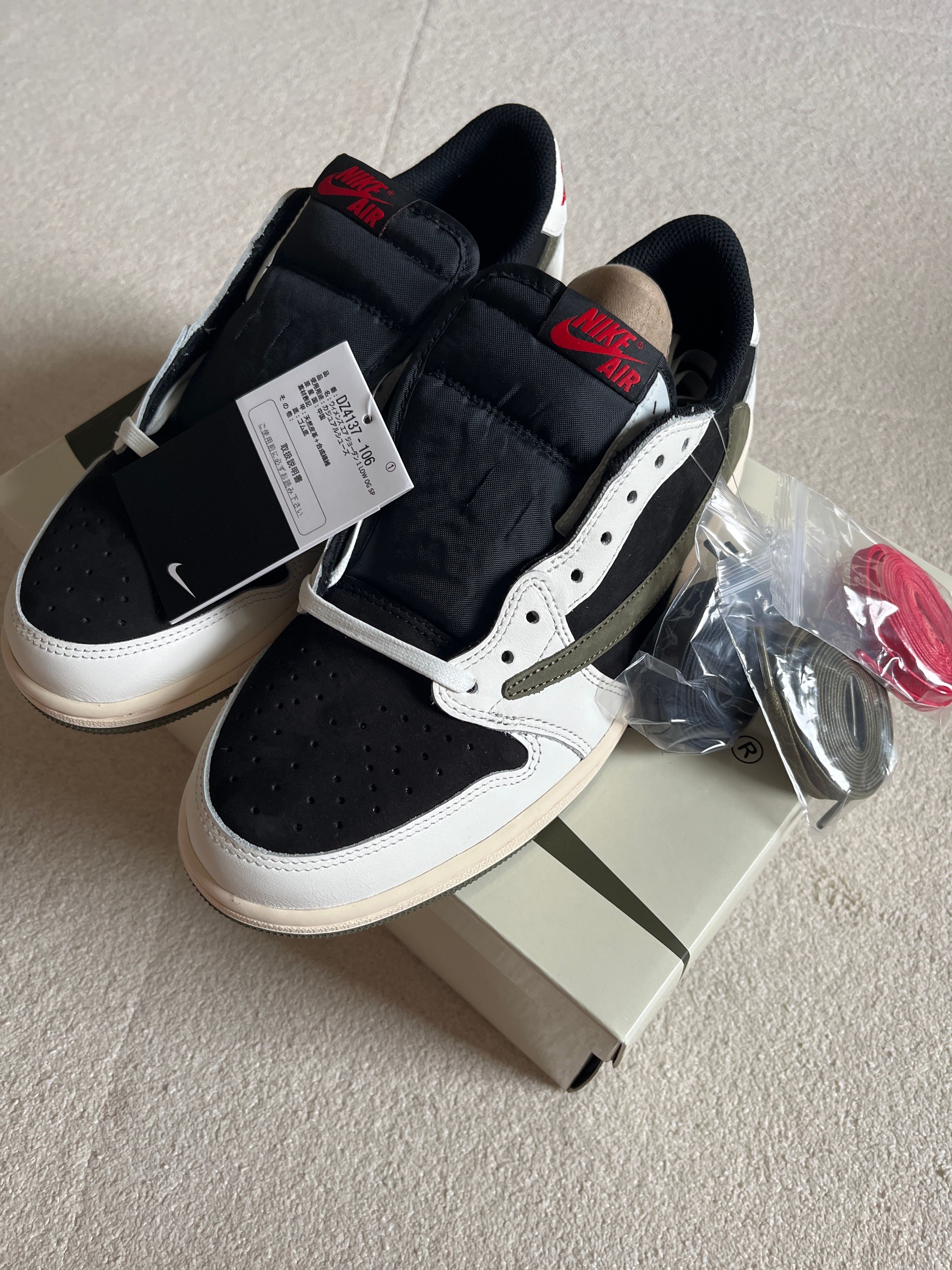 Travis Scott × Nike Women's Air Jordan 1 Low OG "Medium Olive"