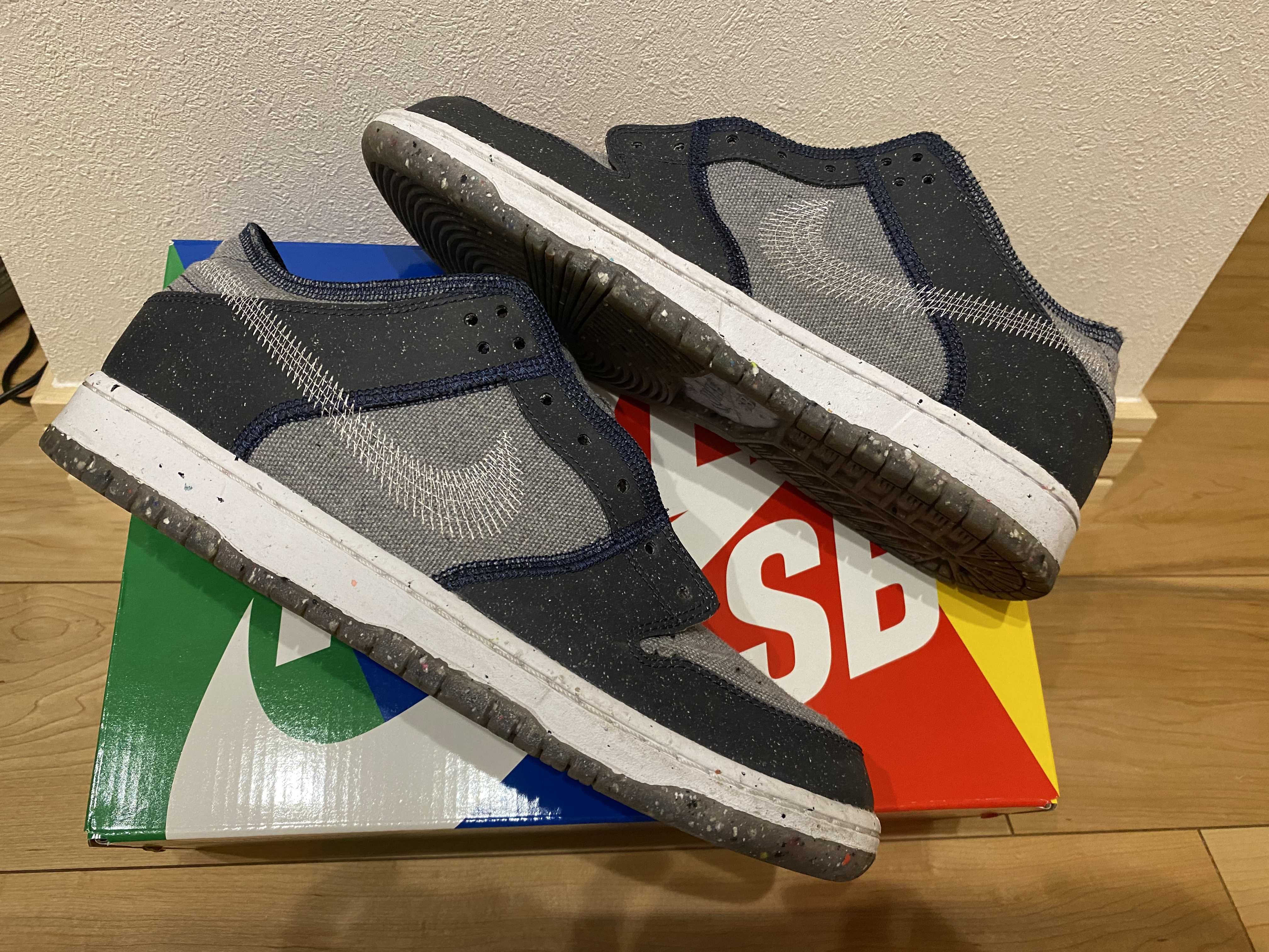 Nike SB Dunk Low PRO "Dark Grey"