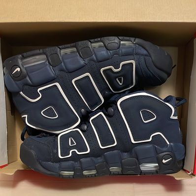 NIKE AIR MORE UPTEMPO "OBSIDIAN"