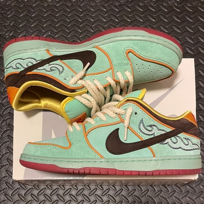 Nike SB Dunk Low Pro "Tourmaline"