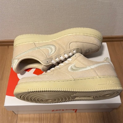 Stussy × Nike Air Force 1 Low "Fossil Stone"