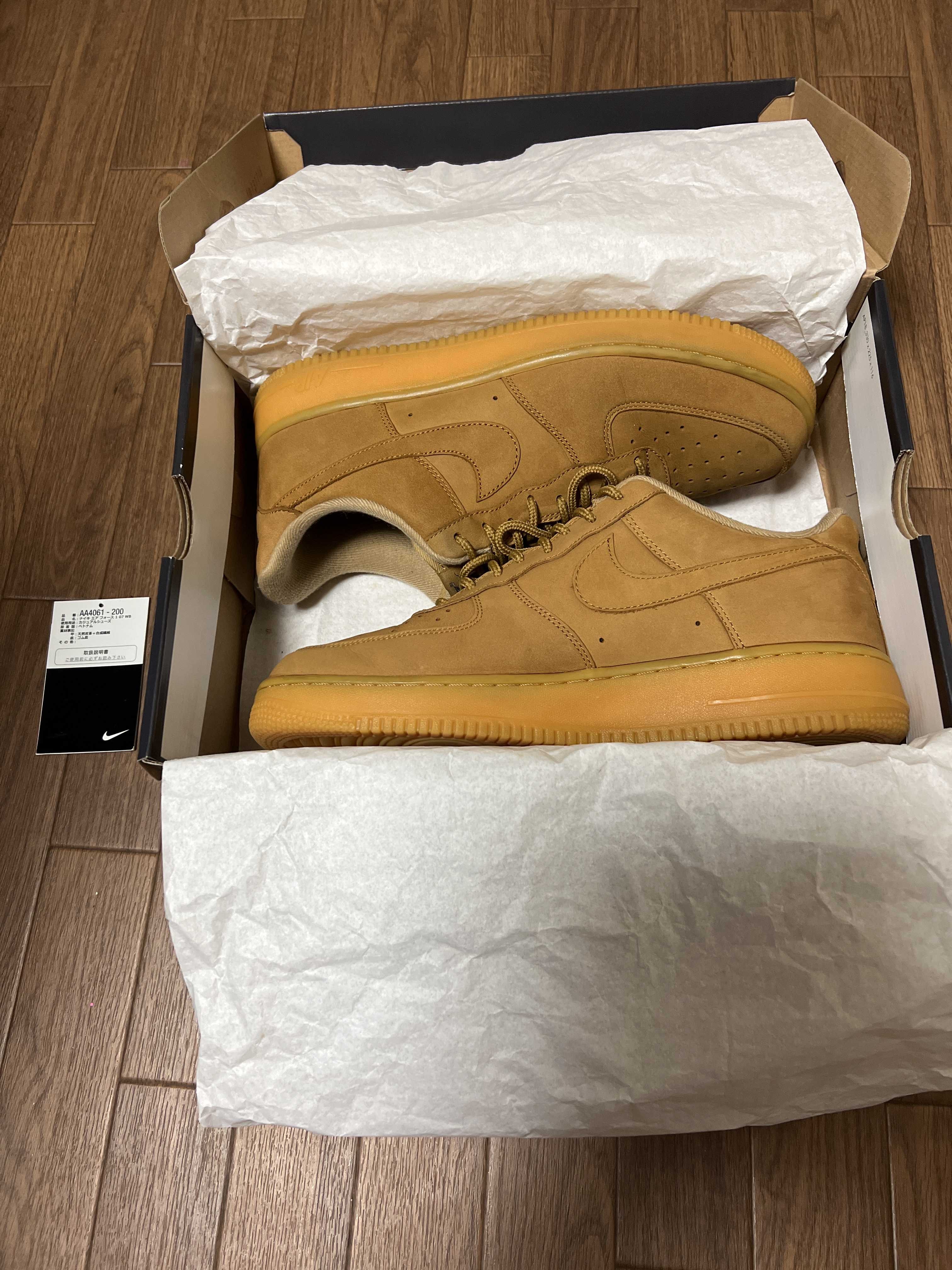 Nike Air Force 1 Low "Wheat"