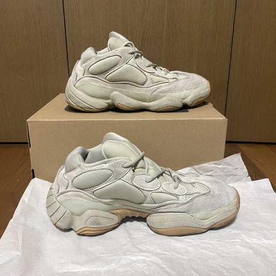adidas YEEZY 500 "Stone"