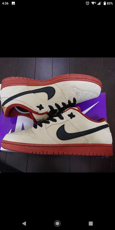 Nike SB Dunk Low Pro "Hennessy"