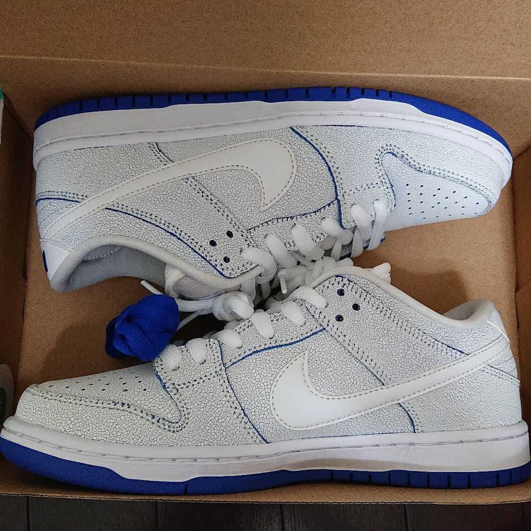 Nike SB Dunk Low Premium "Game Royal"