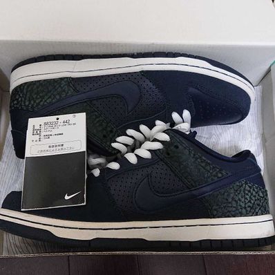 Murasaki Sports × Nike SB Dunk Low "Navy"