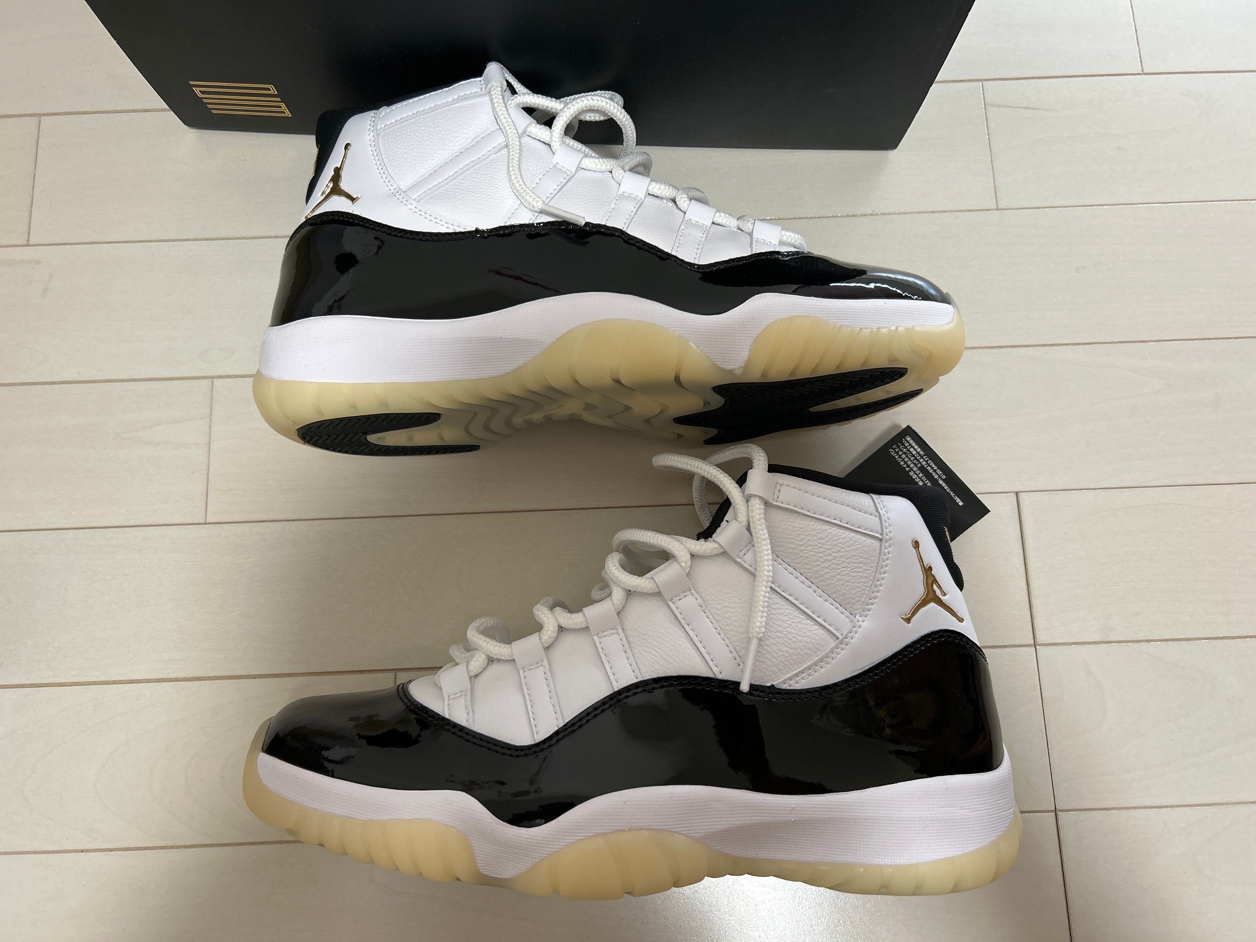 Nike Air Jordan 11 Retro "Gratitude"
