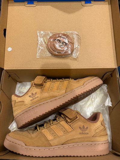 adidas Forum Low "atmos/Tan"