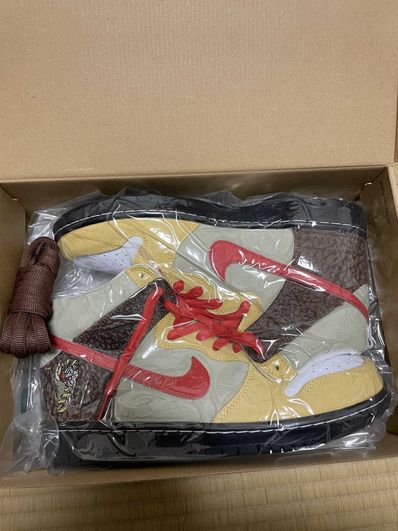 Color Skates x Nike SB Dunk High "Kebab And Destroy"
