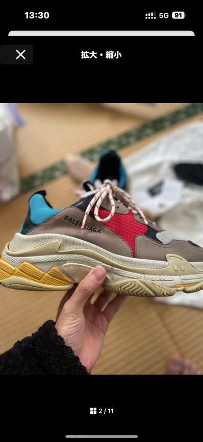 BALENCIAGA Triple S "Red/Blue"