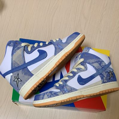 Carpet Company × Nike SB Dunk High "Royal Pulse"