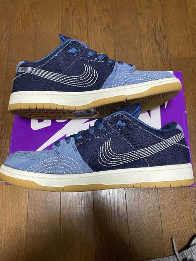 Nike SB Dunk Low "Sashiko"