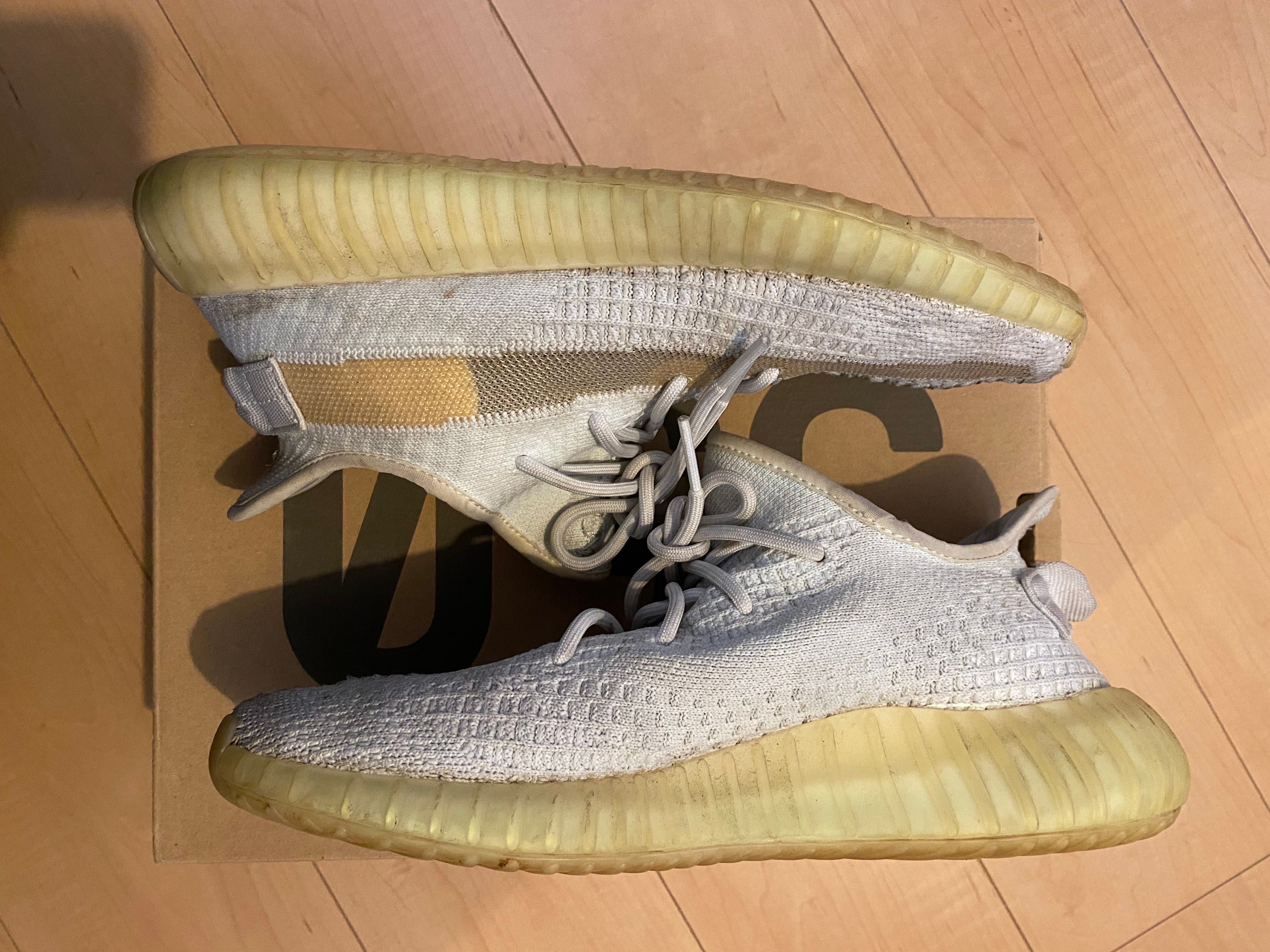 adidas Yeezy Boost 350 V2 "Hyperspace"