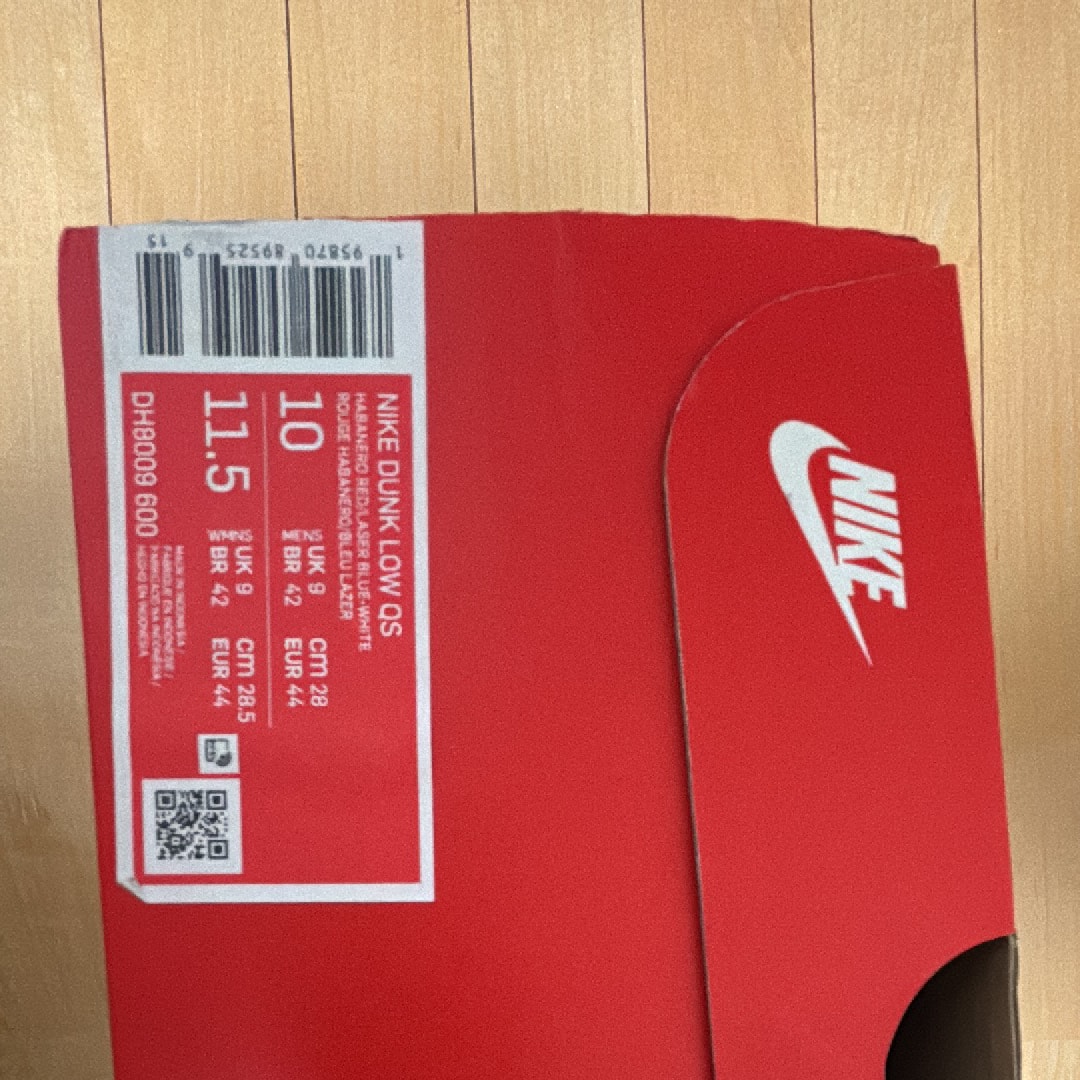 FRUiTY PEBBLESTM × Nike Dunk Low QS "Habanero Red/Dark Sulfur/Laser Blue"