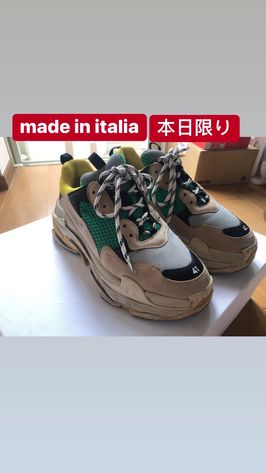 Balenciaga Triple S Beige Green Yellowの新品/中古フリマ(通販